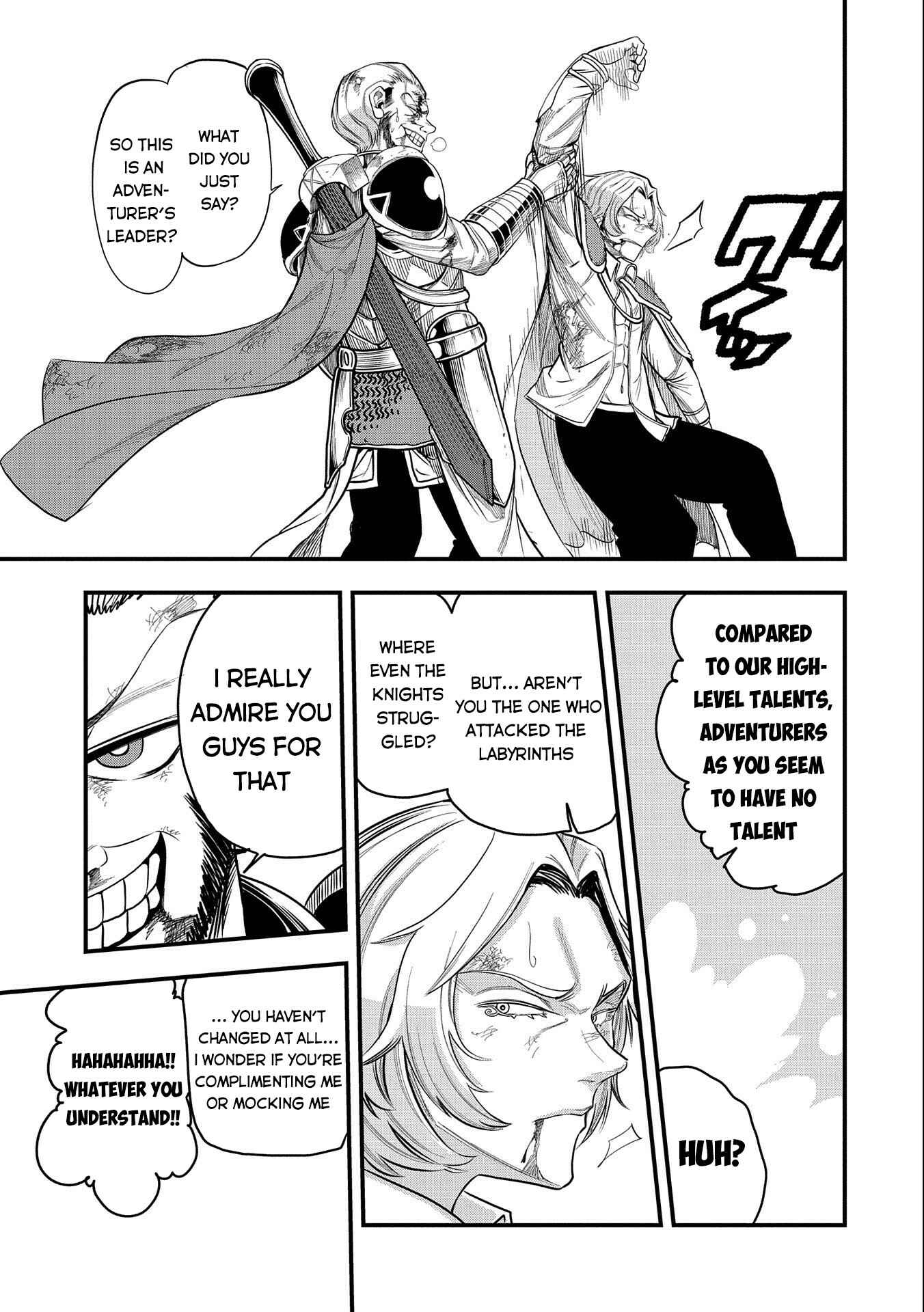 Page 8 Chapter 19 Sekai Saikyou no Doryokuka ~Sainou ga (Doryoku) Datta no de Kouritsu Yoku Kikakugai no Doryoku o Shitemiru~