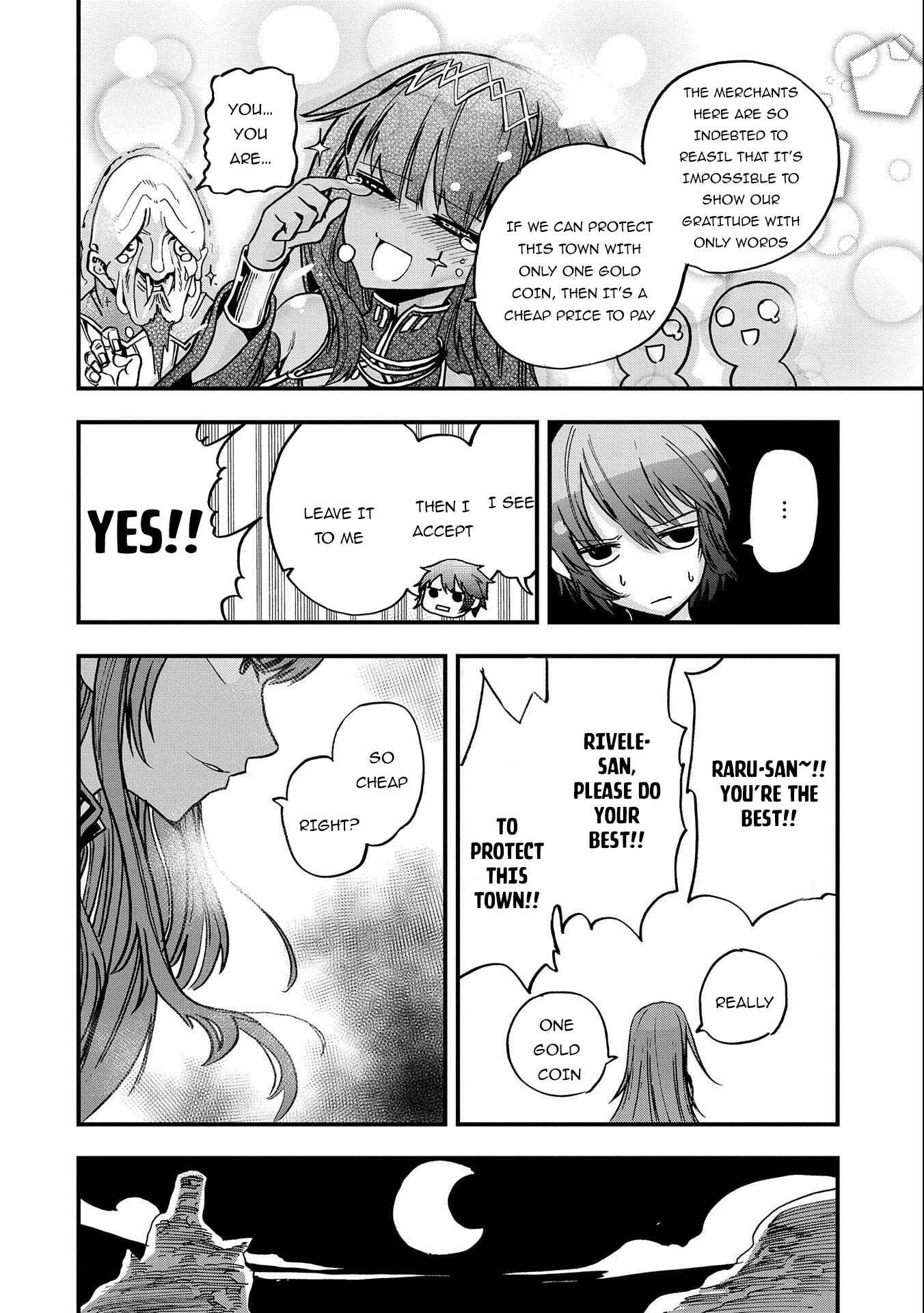 Page 15 Chapter 3 Sekai Saikyou no Doryokuka ~Sainou ga (Doryoku) Datta no de Kouritsu Yoku Kikakugai no Doryoku o Shitemiru~