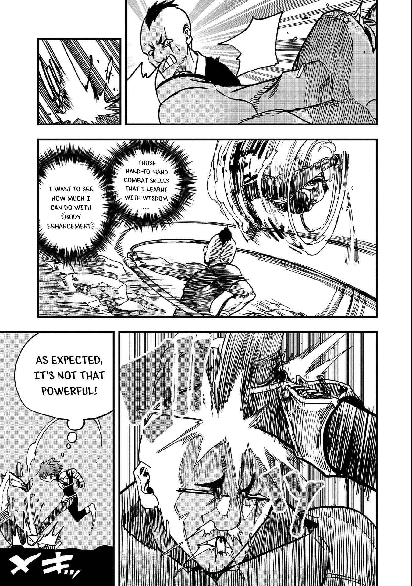 Page 18 Chapter 3 Sekai Saikyou no Doryokuka ~Sainou ga (Doryoku) Datta no de Kouritsu Yoku Kikakugai no Doryoku o Shitemiru~
