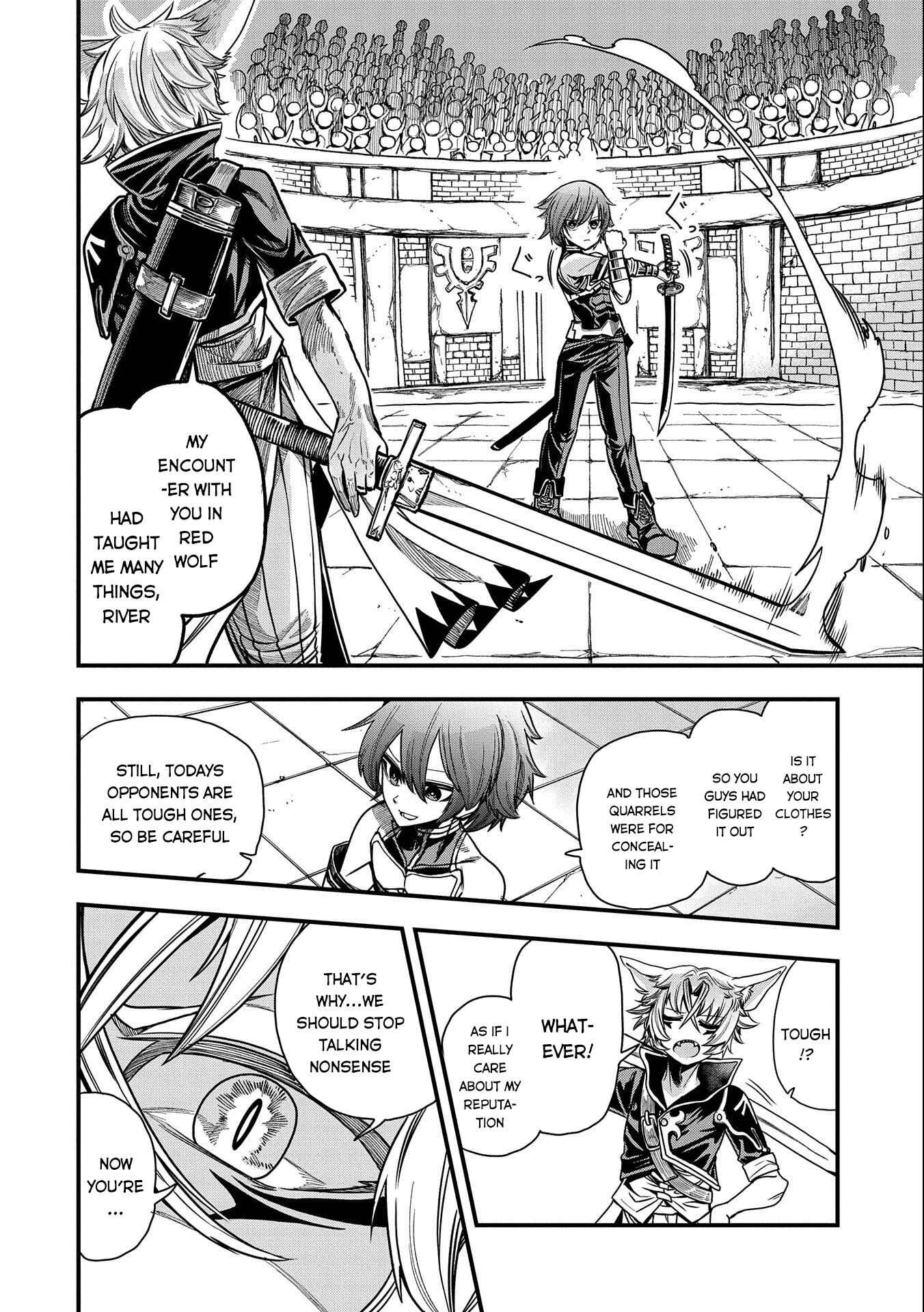 Page 11 Chapter 7 Sekai Saikyou no Doryokuka ~Sainou ga (Doryoku) Datta no de Kouritsu Yoku Kikakugai no Doryoku o Shitemiru~