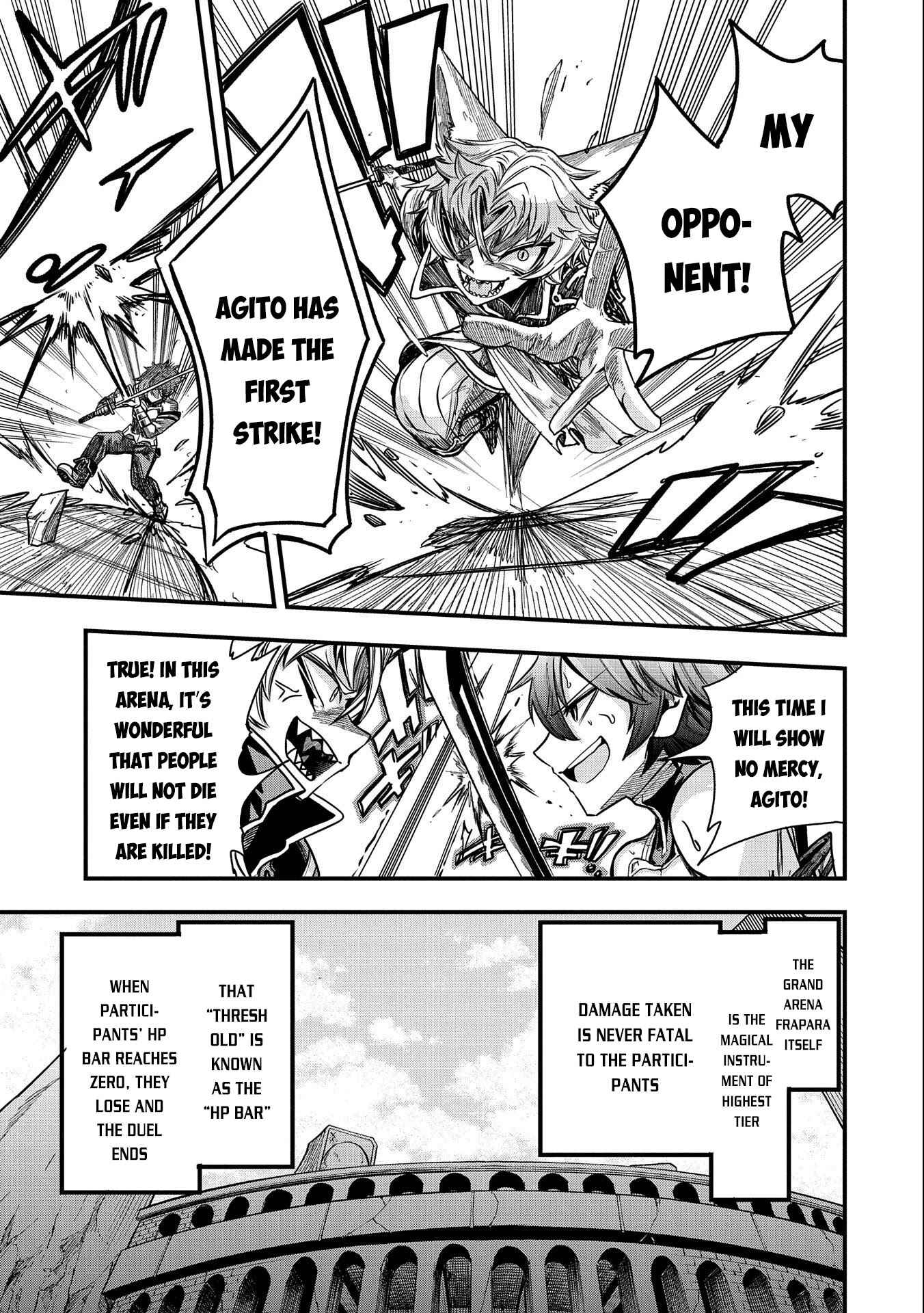 Page 12 Chapter 7 Sekai Saikyou no Doryokuka ~Sainou ga (Doryoku) Datta no de Kouritsu Yoku Kikakugai no Doryoku o Shitemiru~
