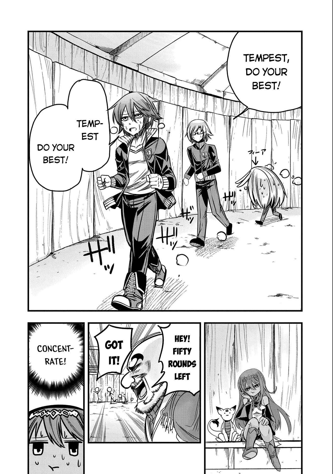 Page 15 Chapter 7 Sekai Saikyou no Doryokuka ~Sainou ga (Doryoku) Datta no de Kouritsu Yoku Kikakugai no Doryoku o Shitemiru~