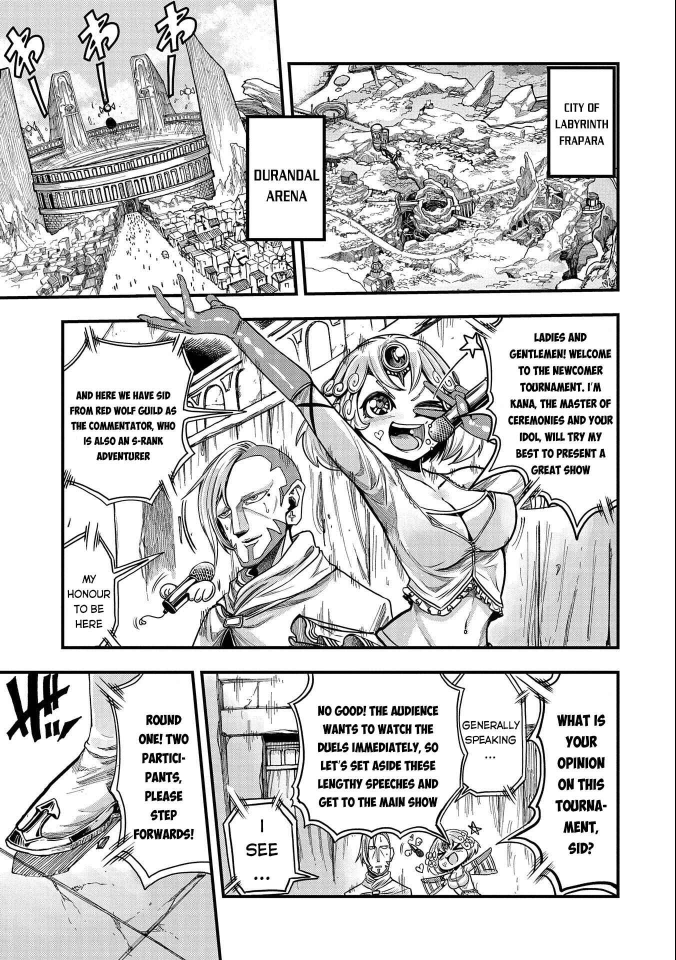 Page 2 Chapter 7 Sekai Saikyou no Doryokuka ~Sainou ga (Doryoku) Datta no de Kouritsu Yoku Kikakugai no Doryoku o Shitemiru~