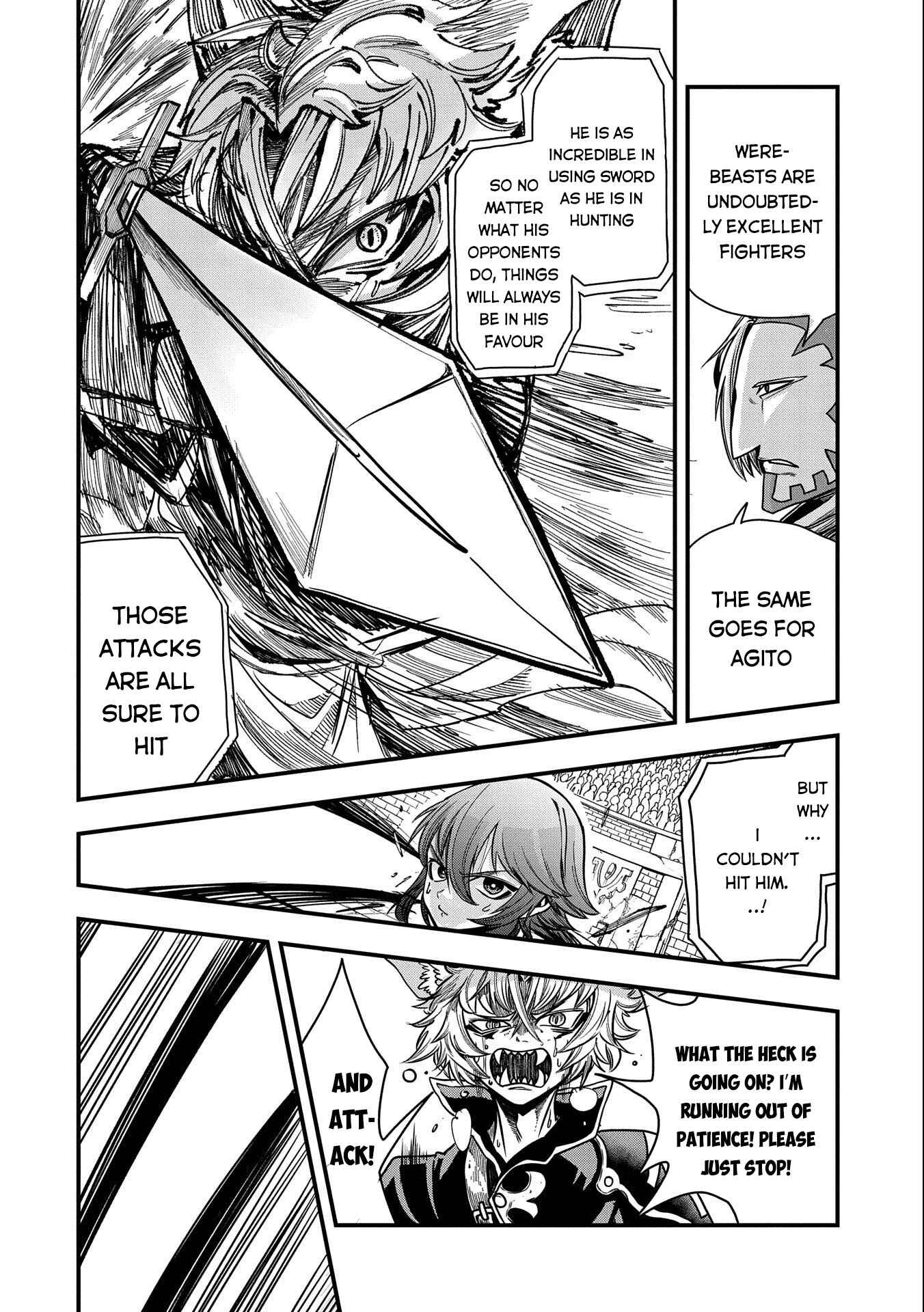 Page 21 Chapter 7 Sekai Saikyou no Doryokuka ~Sainou ga (Doryoku) Datta no de Kouritsu Yoku Kikakugai no Doryoku o Shitemiru~
