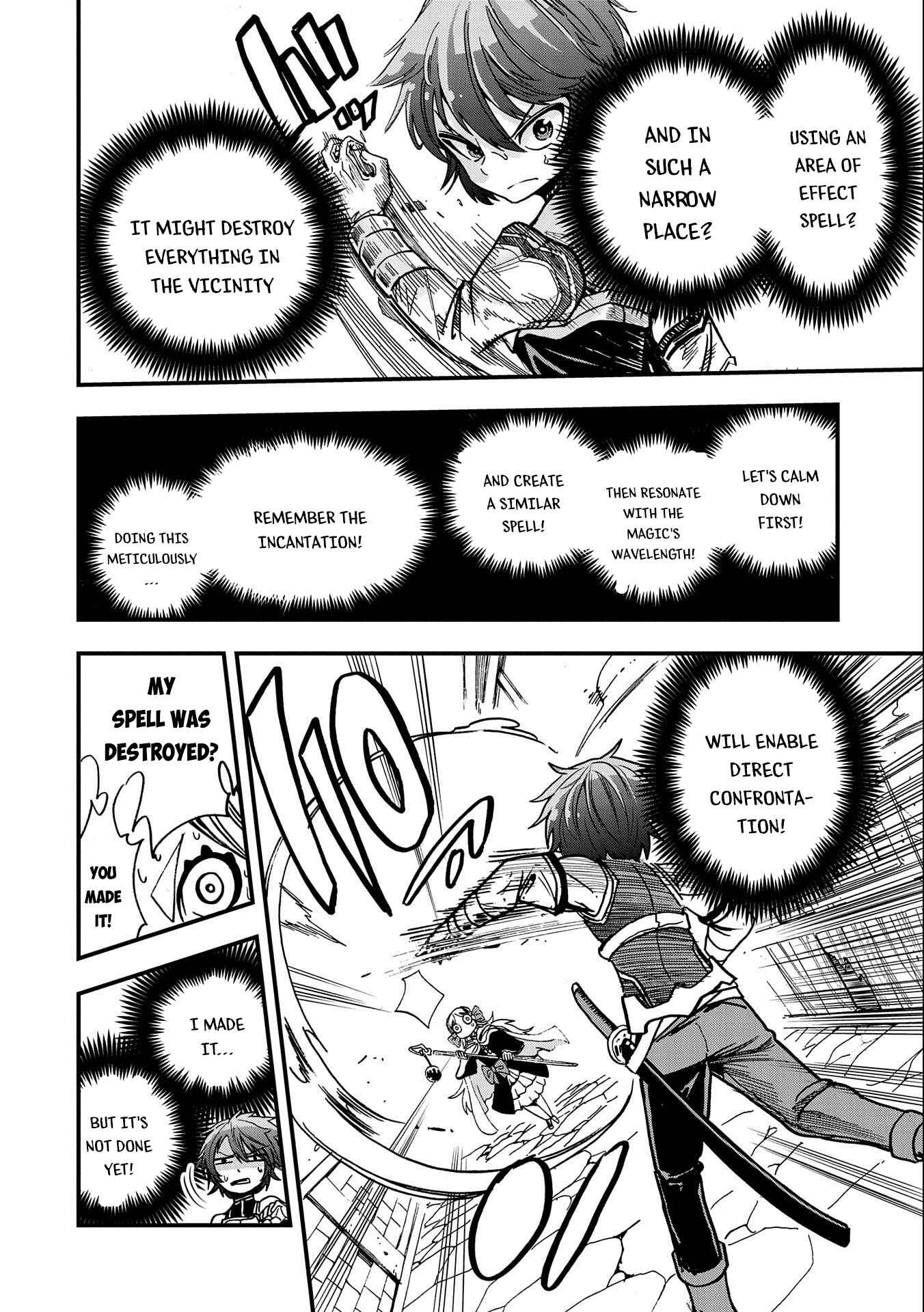 Page 13 Chapter 5 Sekai Saikyou no Doryokuka ~Sainou ga (Doryoku) Datta no de Kouritsu Yoku Kikakugai no Doryoku o Shitemiru~