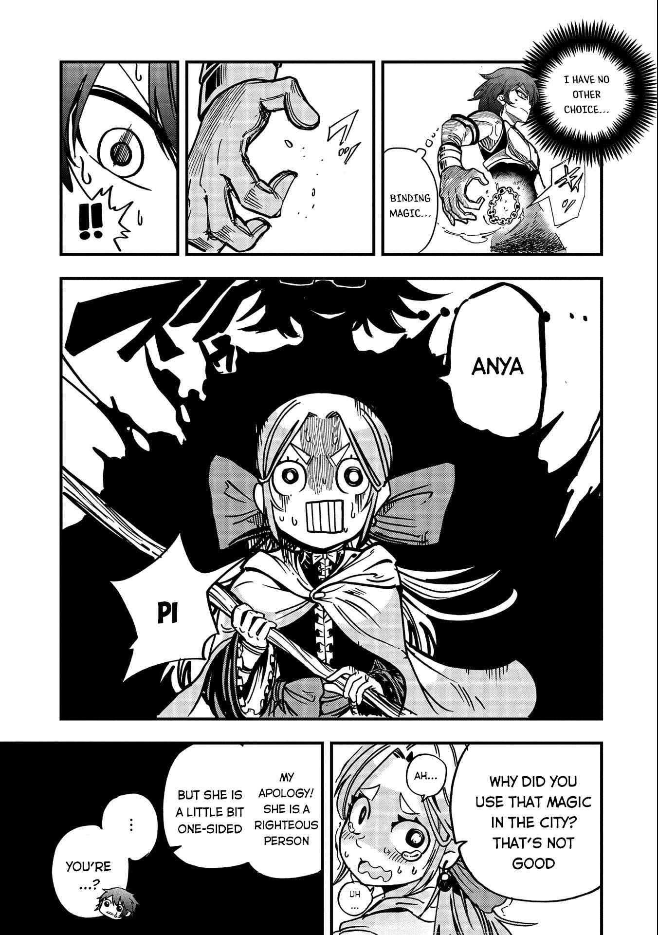 Page 14 Chapter 5 Sekai Saikyou no Doryokuka ~Sainou ga (Doryoku) Datta no de Kouritsu Yoku Kikakugai no Doryoku o Shitemiru~