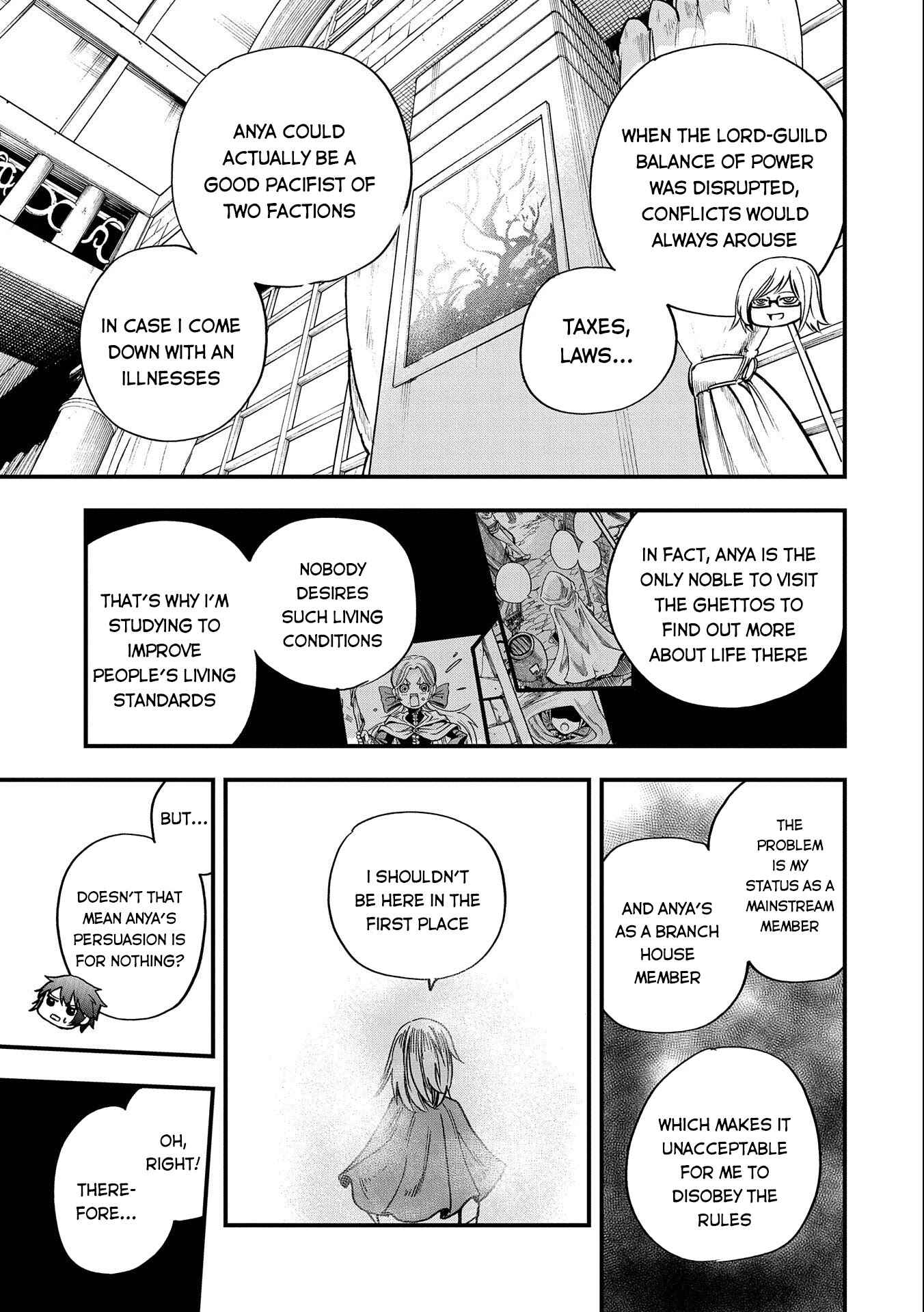 Page 32 Chapter 5 Sekai Saikyou no Doryokuka ~Sainou ga (Doryoku) Datta no de Kouritsu Yoku Kikakugai no Doryoku o Shitemiru~
