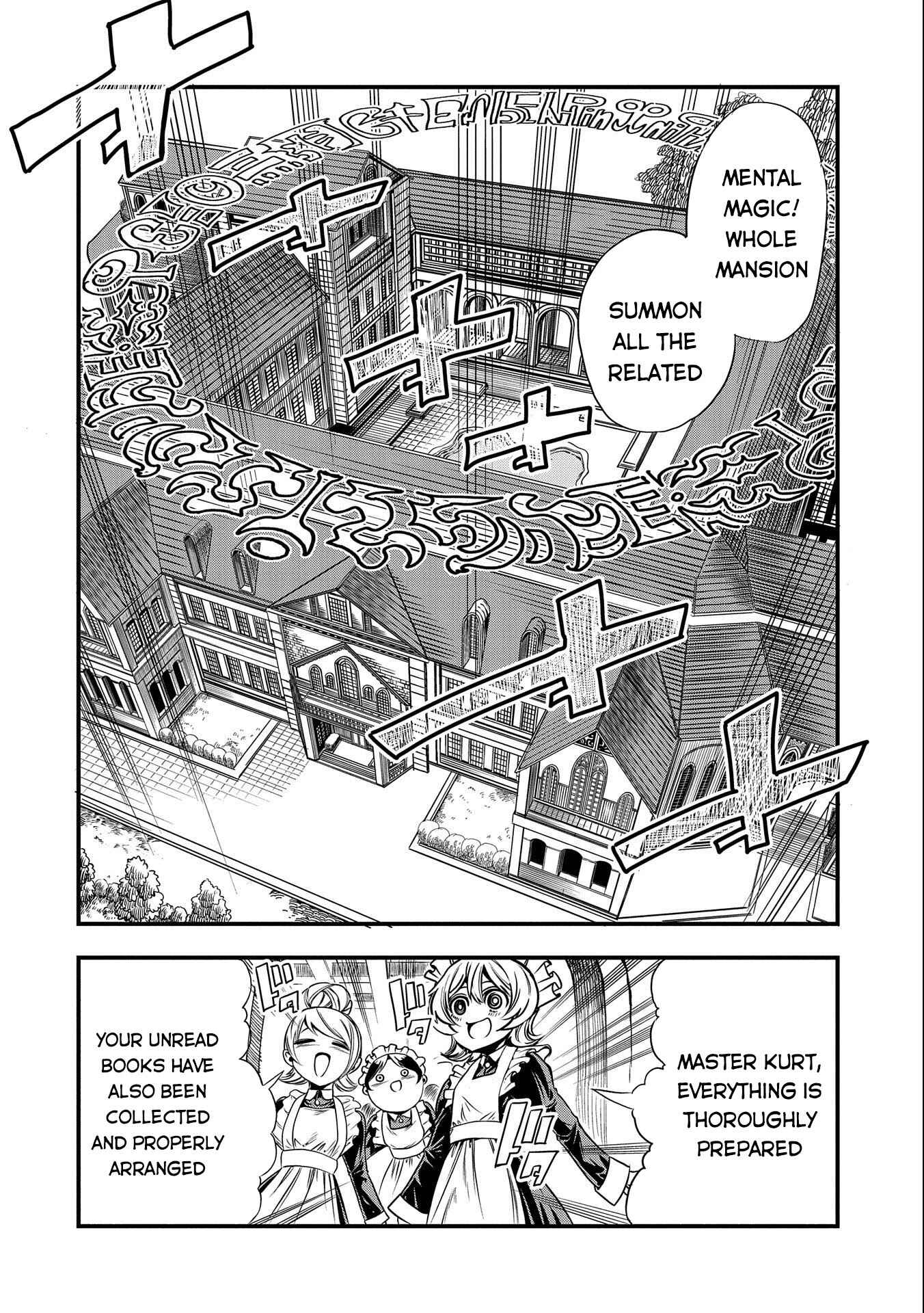 Page 33 Chapter 5 Sekai Saikyou no Doryokuka ~Sainou ga (Doryoku) Datta no de Kouritsu Yoku Kikakugai no Doryoku o Shitemiru~
