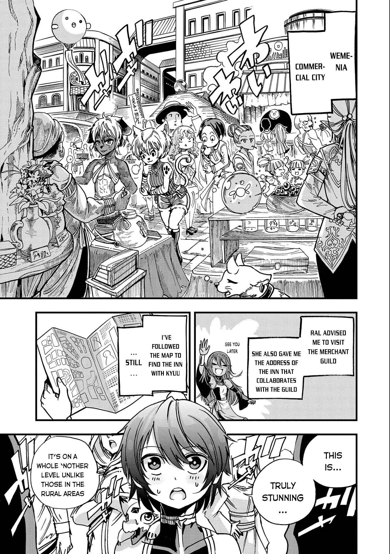 Page 4 Chapter 5 Sekai Saikyou no Doryokuka ~Sainou ga (Doryoku) Datta no de Kouritsu Yoku Kikakugai no Doryoku o Shitemiru~