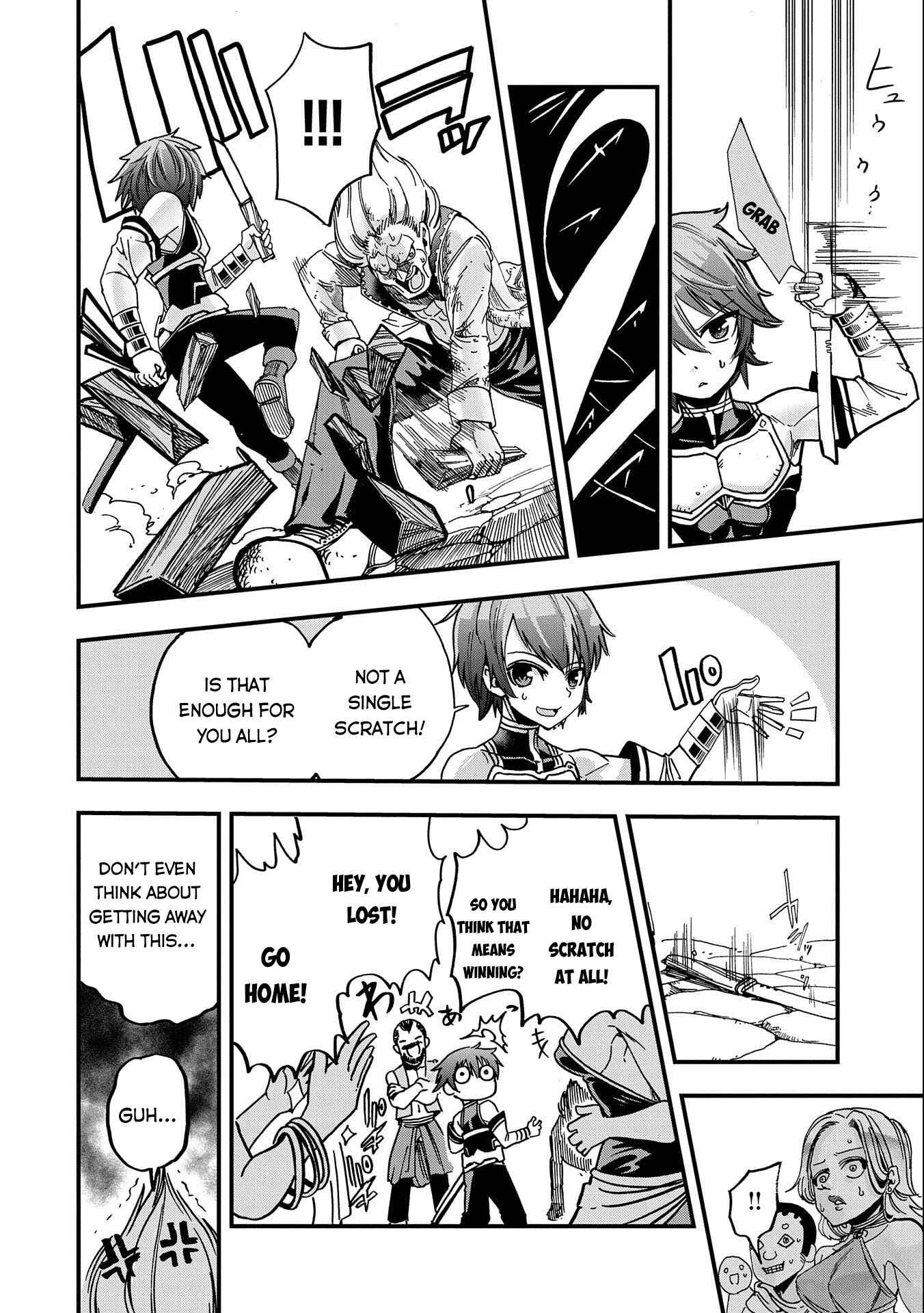 Page 9 Chapter 5 Sekai Saikyou no Doryokuka ~Sainou ga (Doryoku) Datta no de Kouritsu Yoku Kikakugai no Doryoku o Shitemiru~