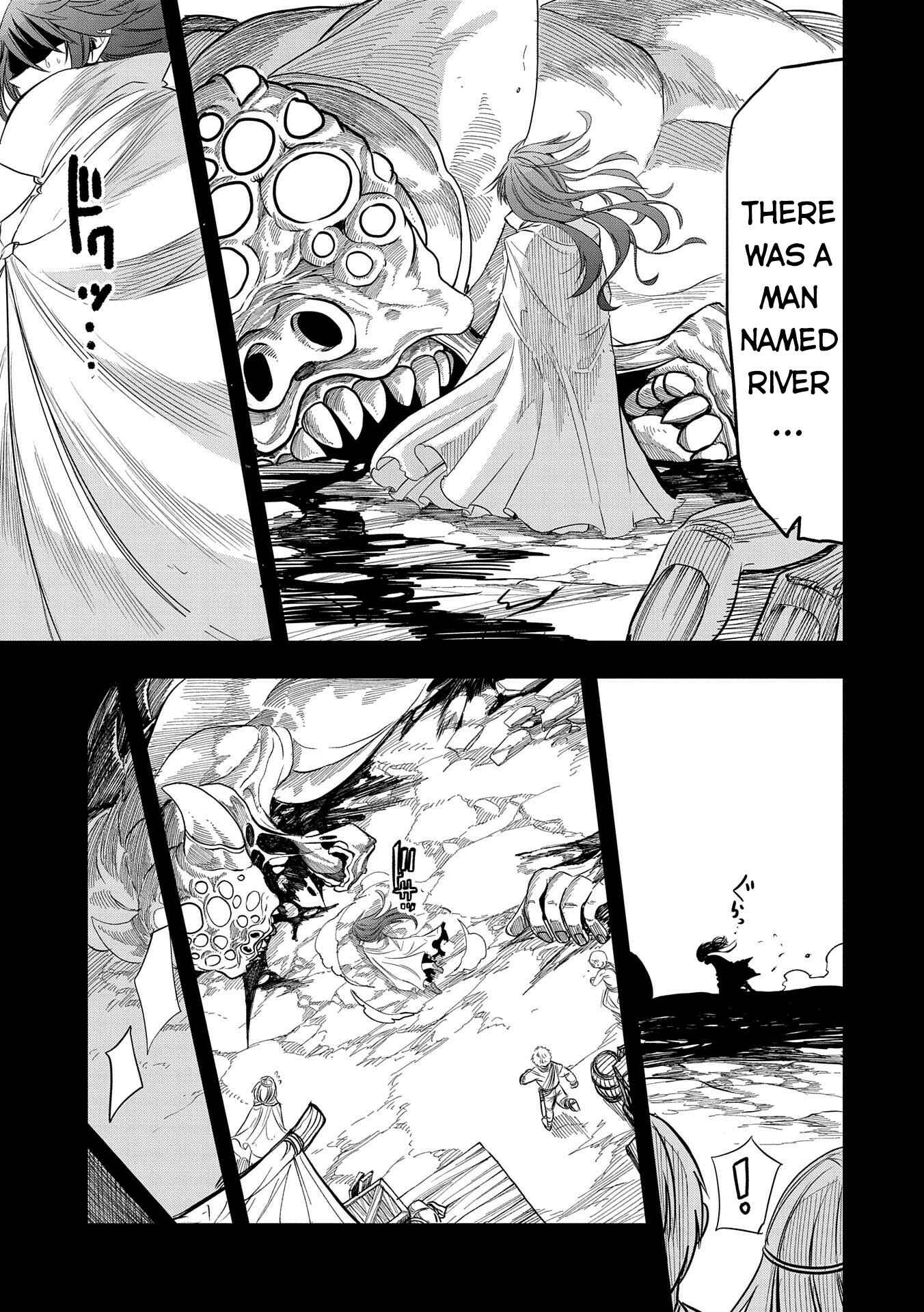 Page 10 Chapter 18 Sekai Saikyou no Doryokuka ~Sainou ga (Doryoku) Datta no de Kouritsu Yoku Kikakugai no Doryoku o Shitemiru~