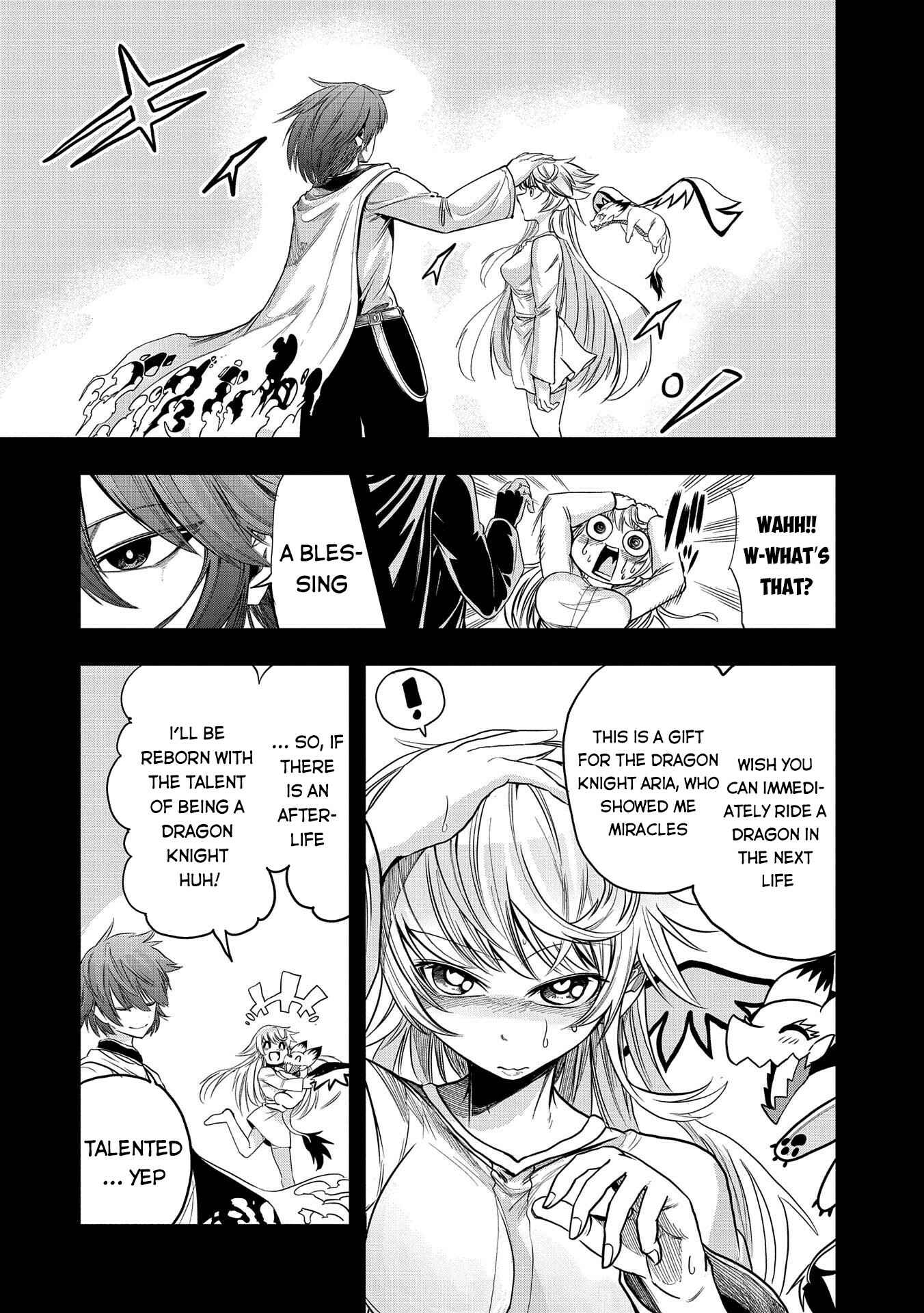 Page 15 Chapter 18 Sekai Saikyou no Doryokuka ~Sainou ga (Doryoku) Datta no de Kouritsu Yoku Kikakugai no Doryoku o Shitemiru~