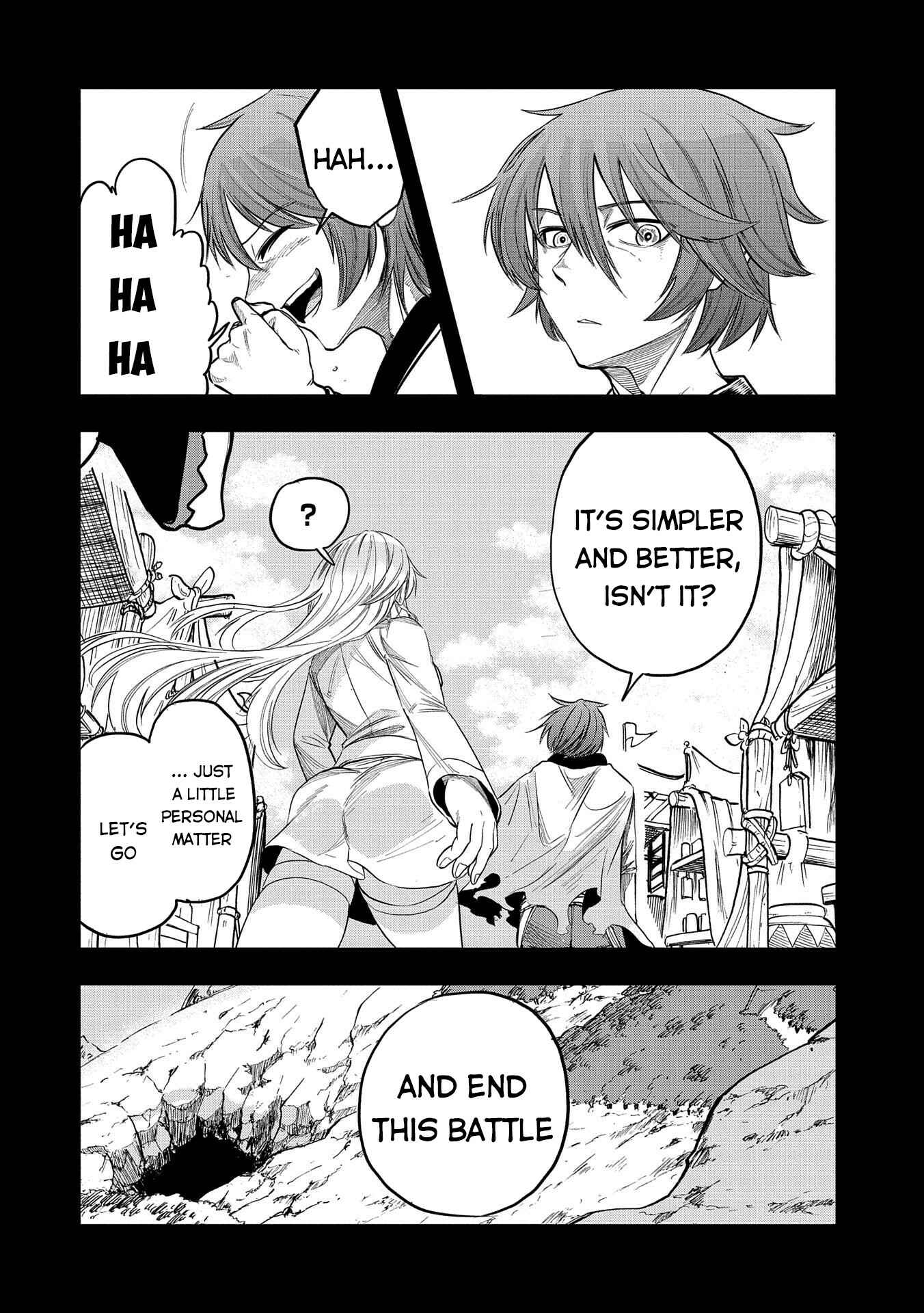 Page 17 Chapter 18 Sekai Saikyou no Doryokuka ~Sainou ga (Doryoku) Datta no de Kouritsu Yoku Kikakugai no Doryoku o Shitemiru~