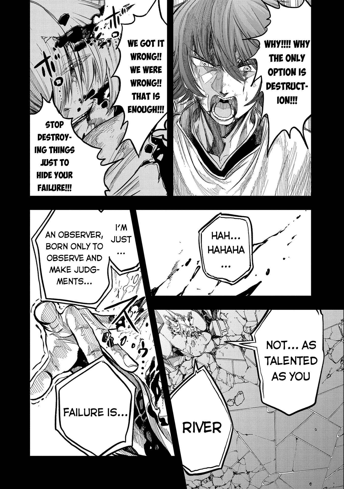 Page 22 Chapter 18 Sekai Saikyou no Doryokuka ~Sainou ga (Doryoku) Datta no de Kouritsu Yoku Kikakugai no Doryoku o Shitemiru~