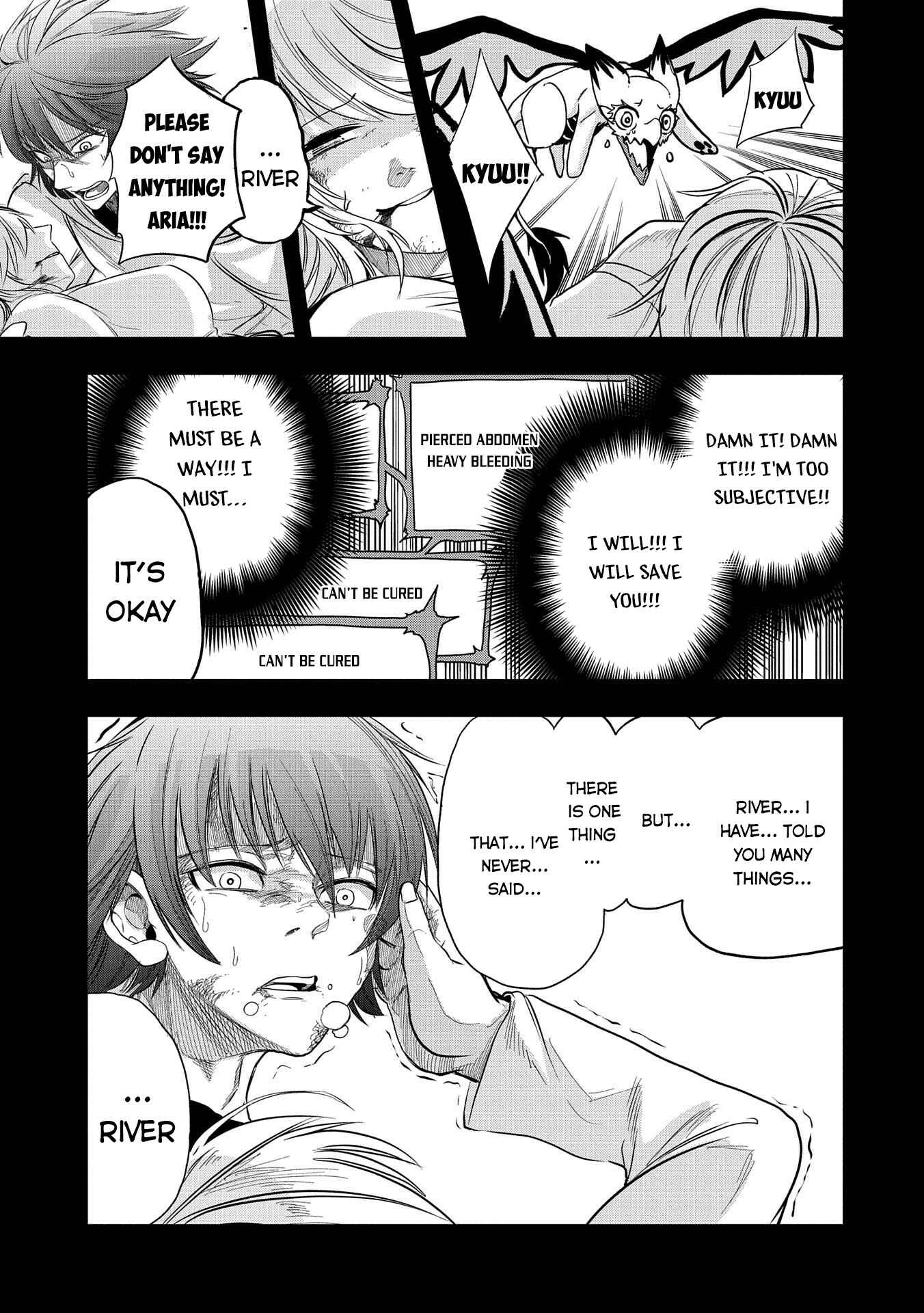 Page 25 Chapter 18 Sekai Saikyou no Doryokuka ~Sainou ga (Doryoku) Datta no de Kouritsu Yoku Kikakugai no Doryoku o Shitemiru~