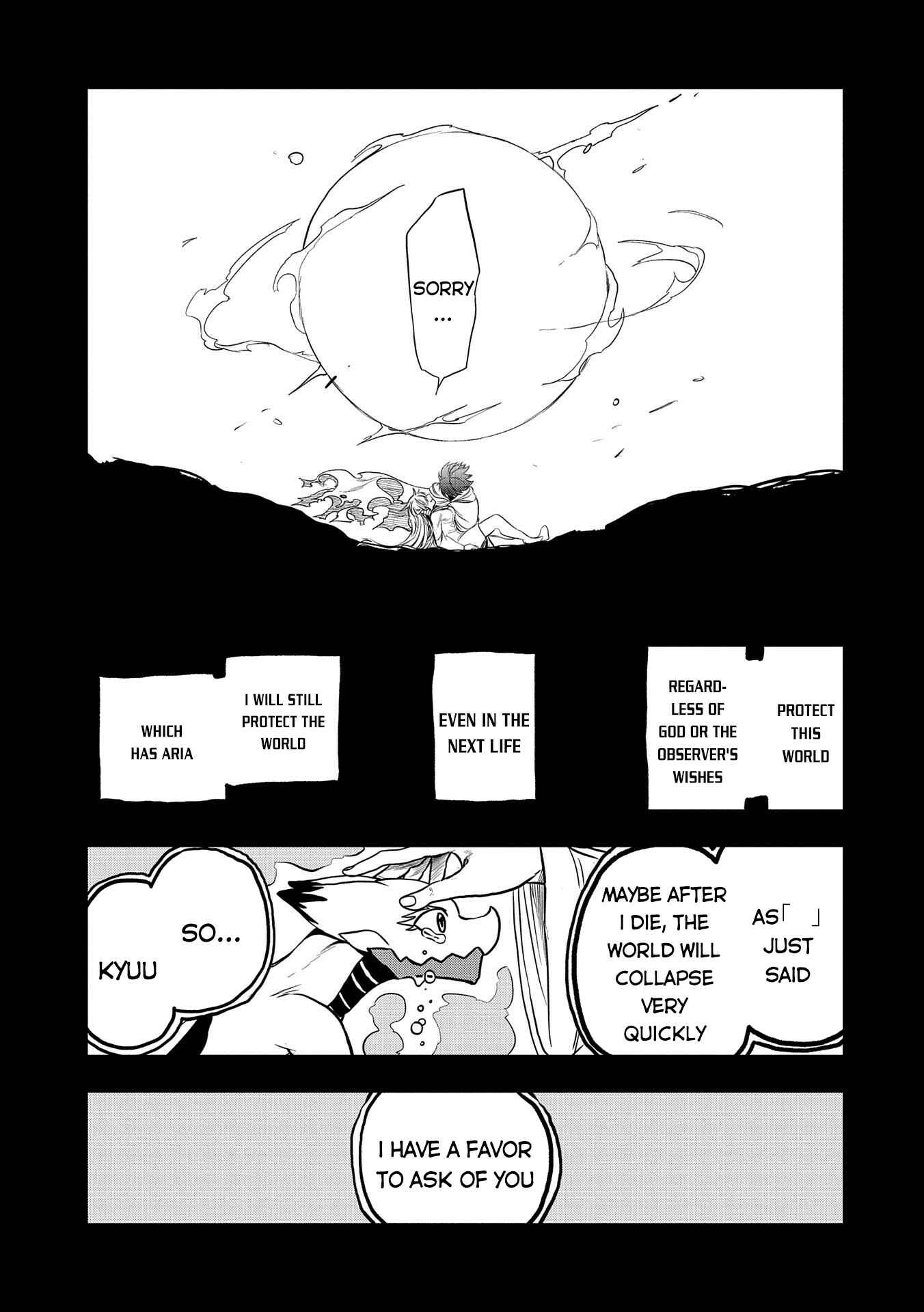 Page 27 Chapter 18 Sekai Saikyou no Doryokuka ~Sainou ga (Doryoku) Datta no de Kouritsu Yoku Kikakugai no Doryoku o Shitemiru~