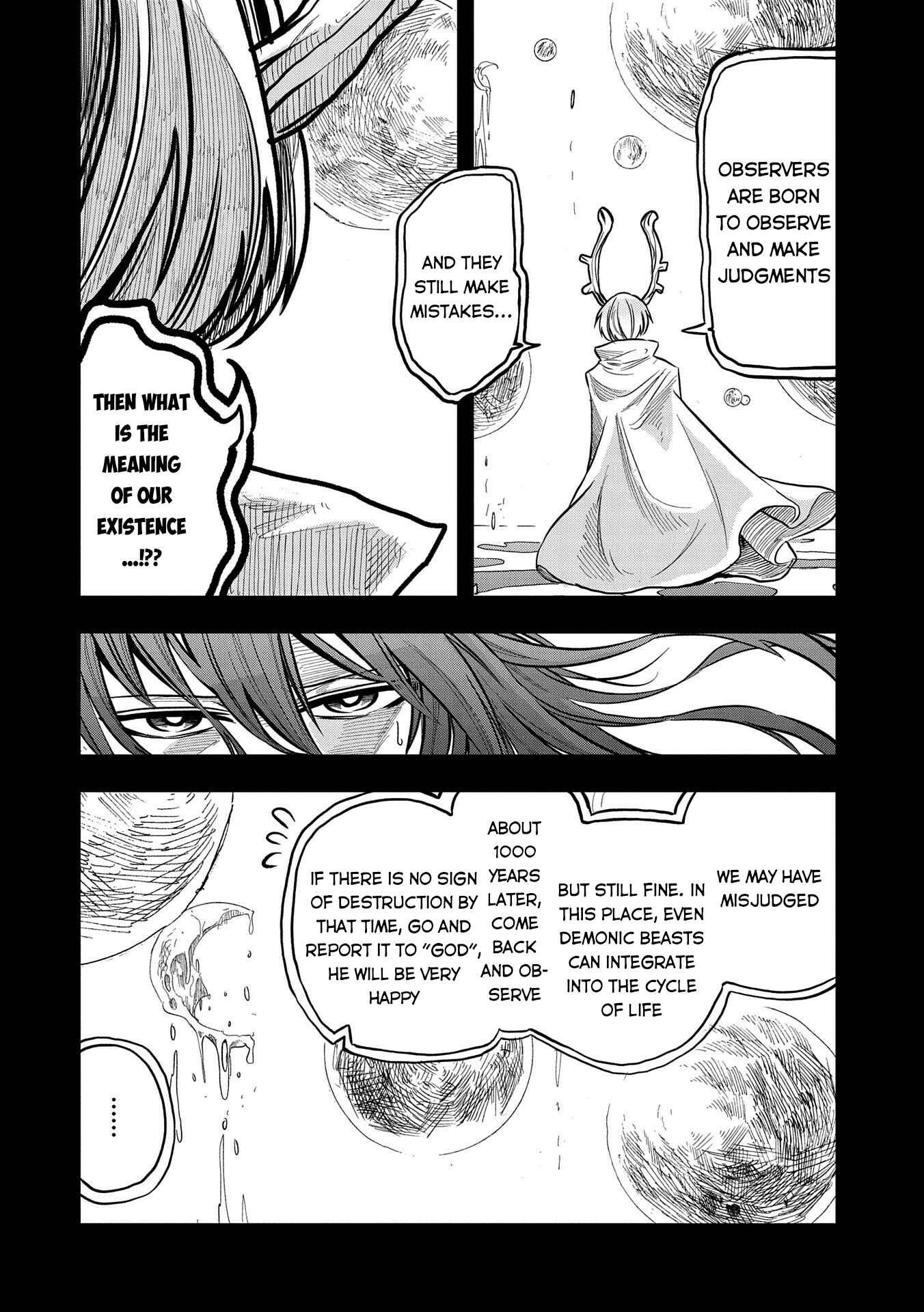 Page 7 Chapter 18 Sekai Saikyou no Doryokuka ~Sainou ga (Doryoku) Datta no de Kouritsu Yoku Kikakugai no Doryoku o Shitemiru~