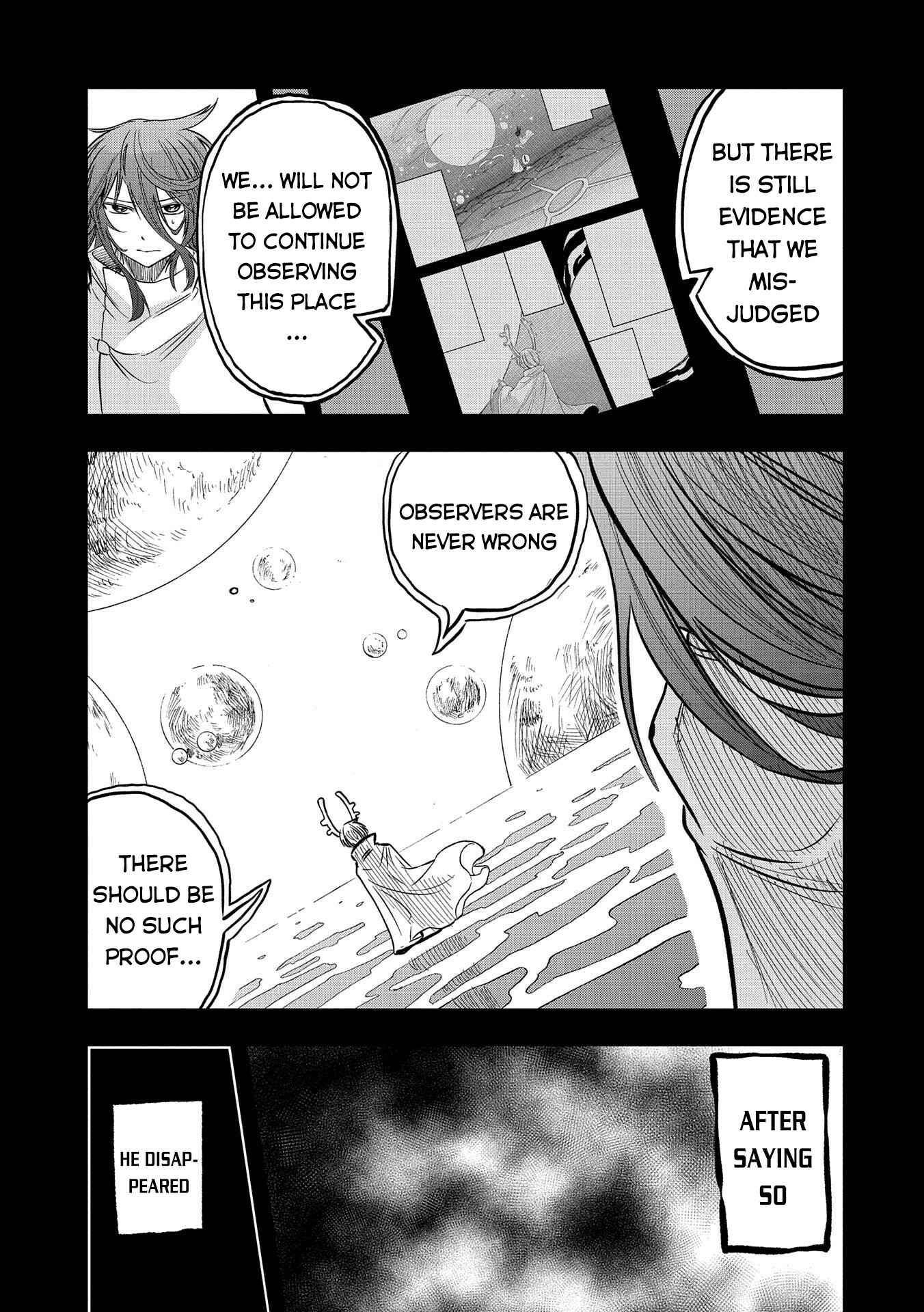 Page 8 Chapter 18 Sekai Saikyou no Doryokuka ~Sainou ga (Doryoku) Datta no de Kouritsu Yoku Kikakugai no Doryoku o Shitemiru~