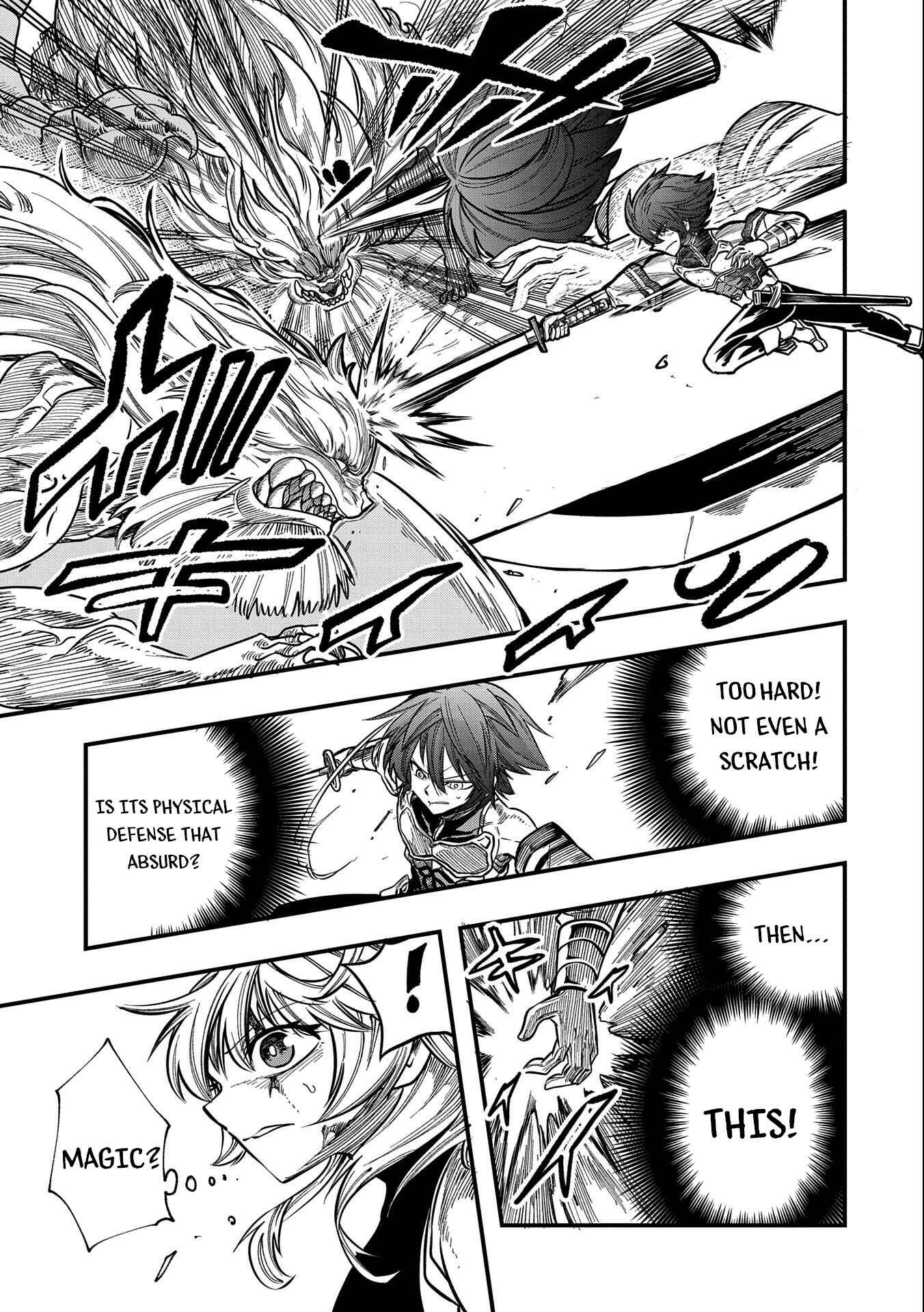 Page 12 Chapter 11 Sekai Saikyou no Doryokuka ~Sainou ga (Doryoku) Datta no de Kouritsu Yoku Kikakugai no Doryoku o Shitemiru~
