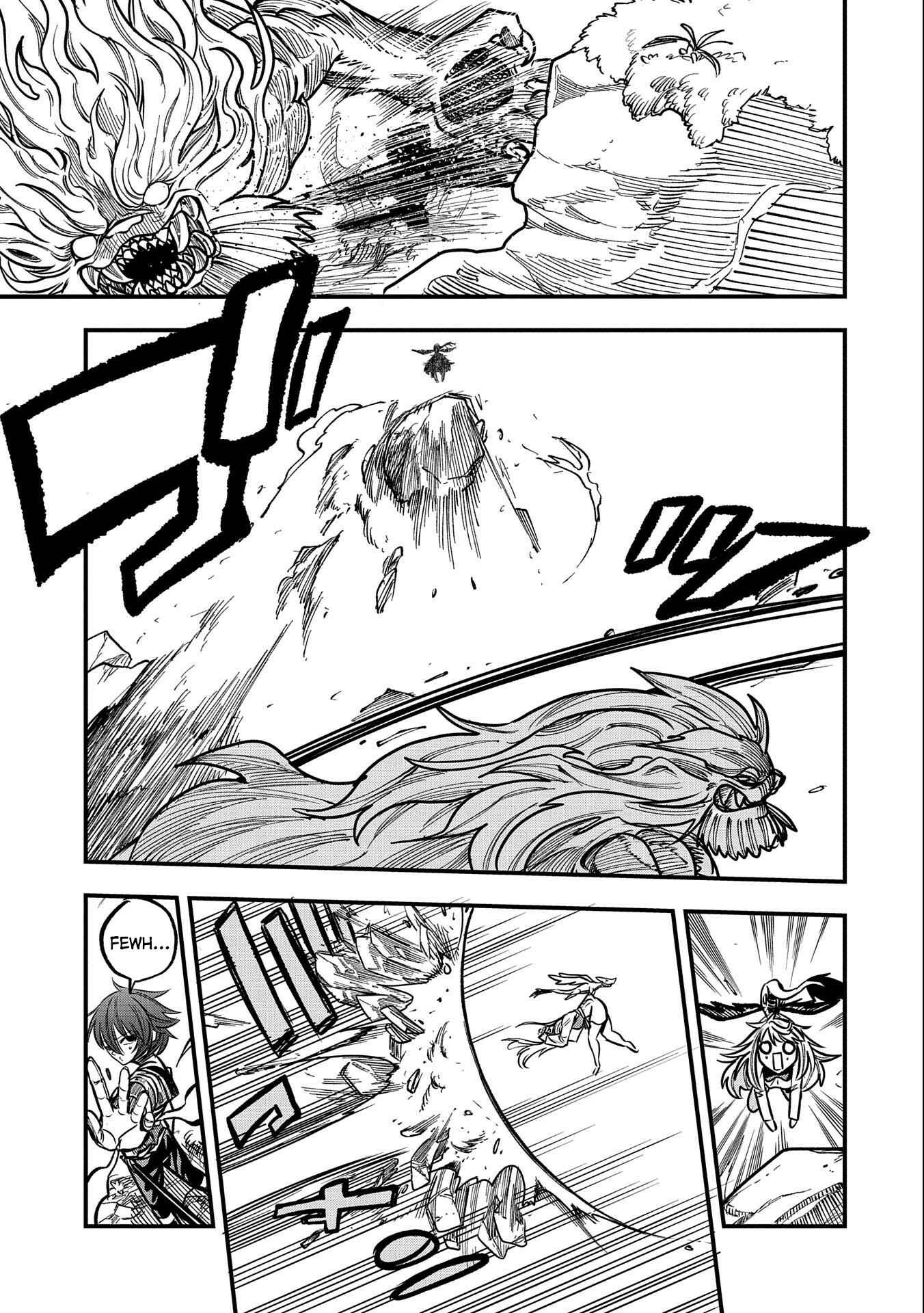 Page 16 Chapter 11 Sekai Saikyou no Doryokuka ~Sainou ga (Doryoku) Datta no de Kouritsu Yoku Kikakugai no Doryoku o Shitemiru~