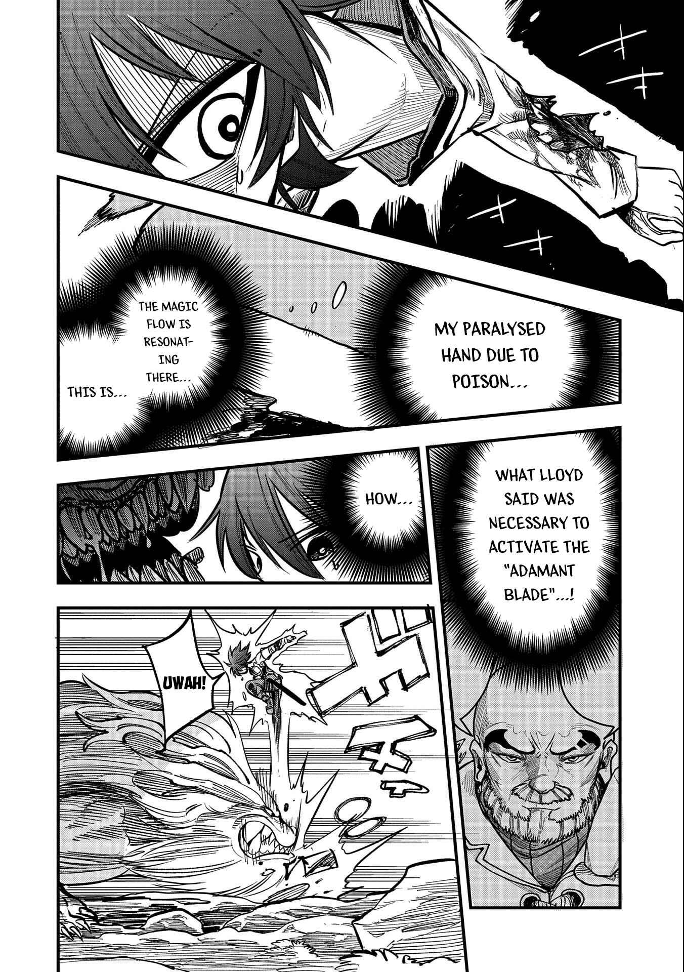 Page 23 Chapter 11 Sekai Saikyou no Doryokuka ~Sainou ga (Doryoku) Datta no de Kouritsu Yoku Kikakugai no Doryoku o Shitemiru~
