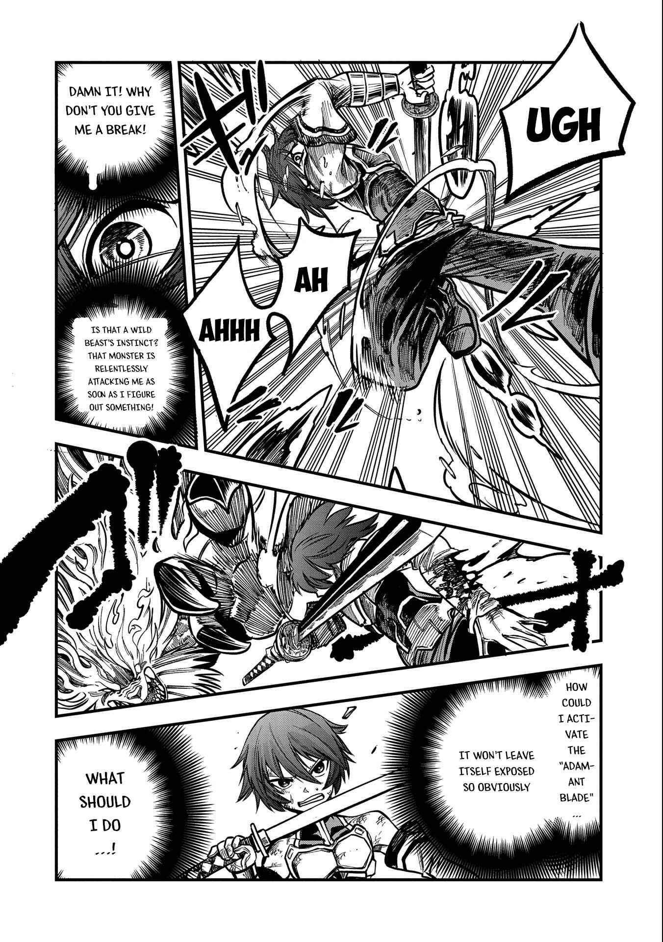 Page 25 Chapter 11 Sekai Saikyou no Doryokuka ~Sainou ga (Doryoku) Datta no de Kouritsu Yoku Kikakugai no Doryoku o Shitemiru~