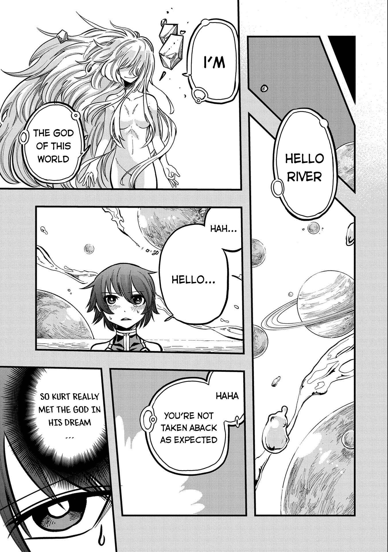 Page 4 Chapter 11 Sekai Saikyou no Doryokuka ~Sainou ga (Doryoku) Datta no de Kouritsu Yoku Kikakugai no Doryoku o Shitemiru~