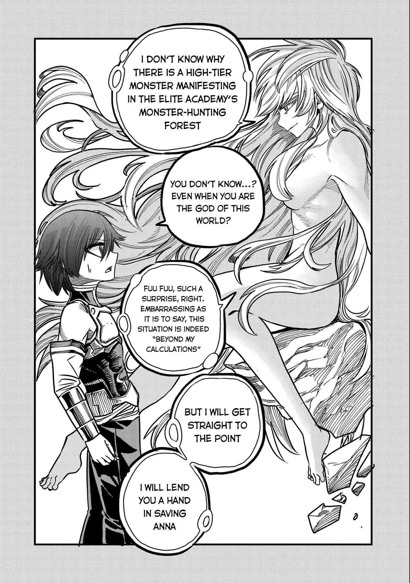 Page 7 Chapter 11 Sekai Saikyou no Doryokuka ~Sainou ga (Doryoku) Datta no de Kouritsu Yoku Kikakugai no Doryoku o Shitemiru~