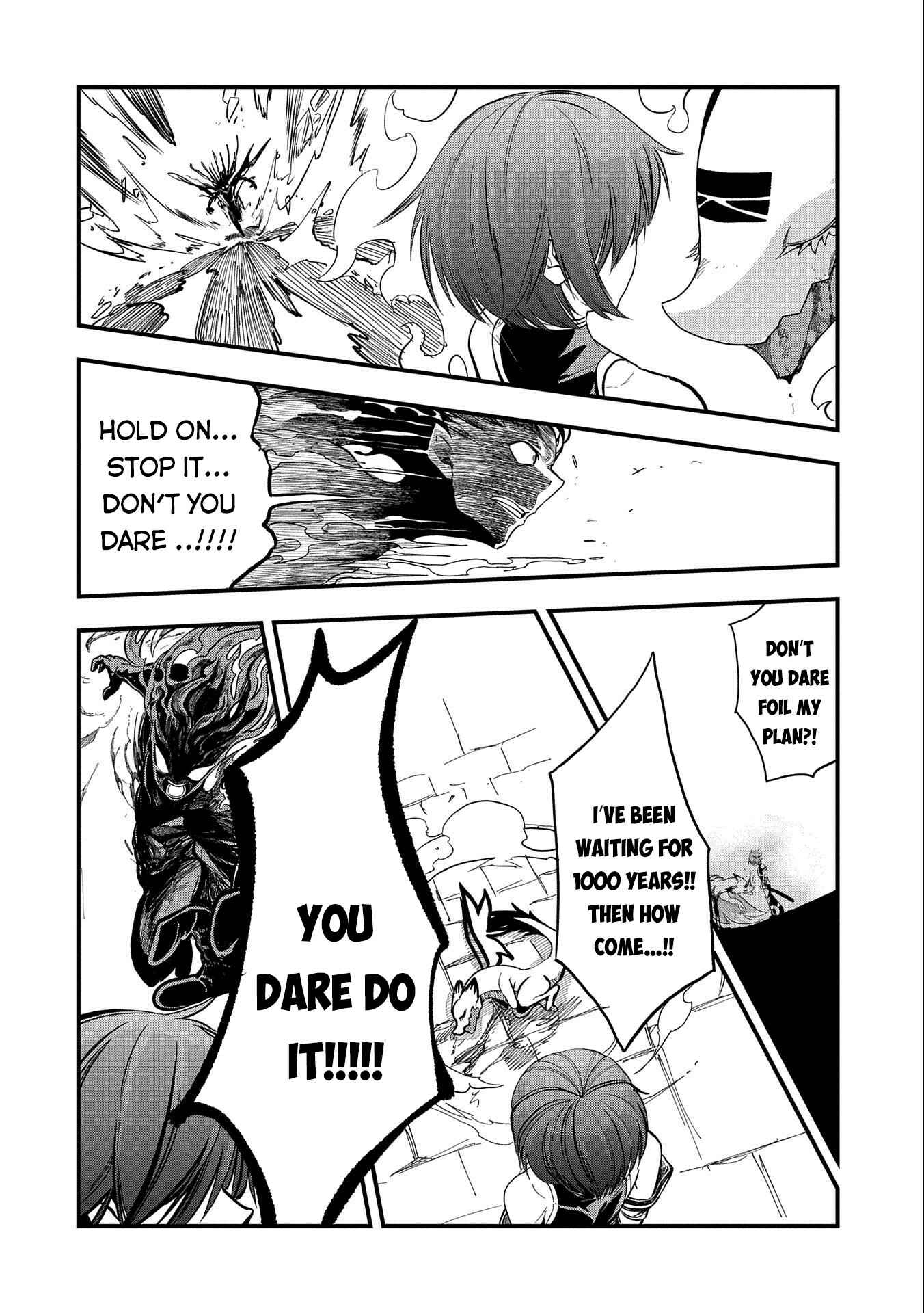 Page 13 Chapter 17 Sekai Saikyou no Doryokuka ~Sainou ga (Doryoku) Datta no de Kouritsu Yoku Kikakugai no Doryoku o Shitemiru~