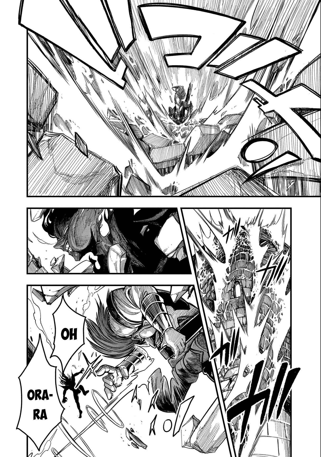Page 15 Chapter 17 Sekai Saikyou no Doryokuka ~Sainou ga (Doryoku) Datta no de Kouritsu Yoku Kikakugai no Doryoku o Shitemiru~