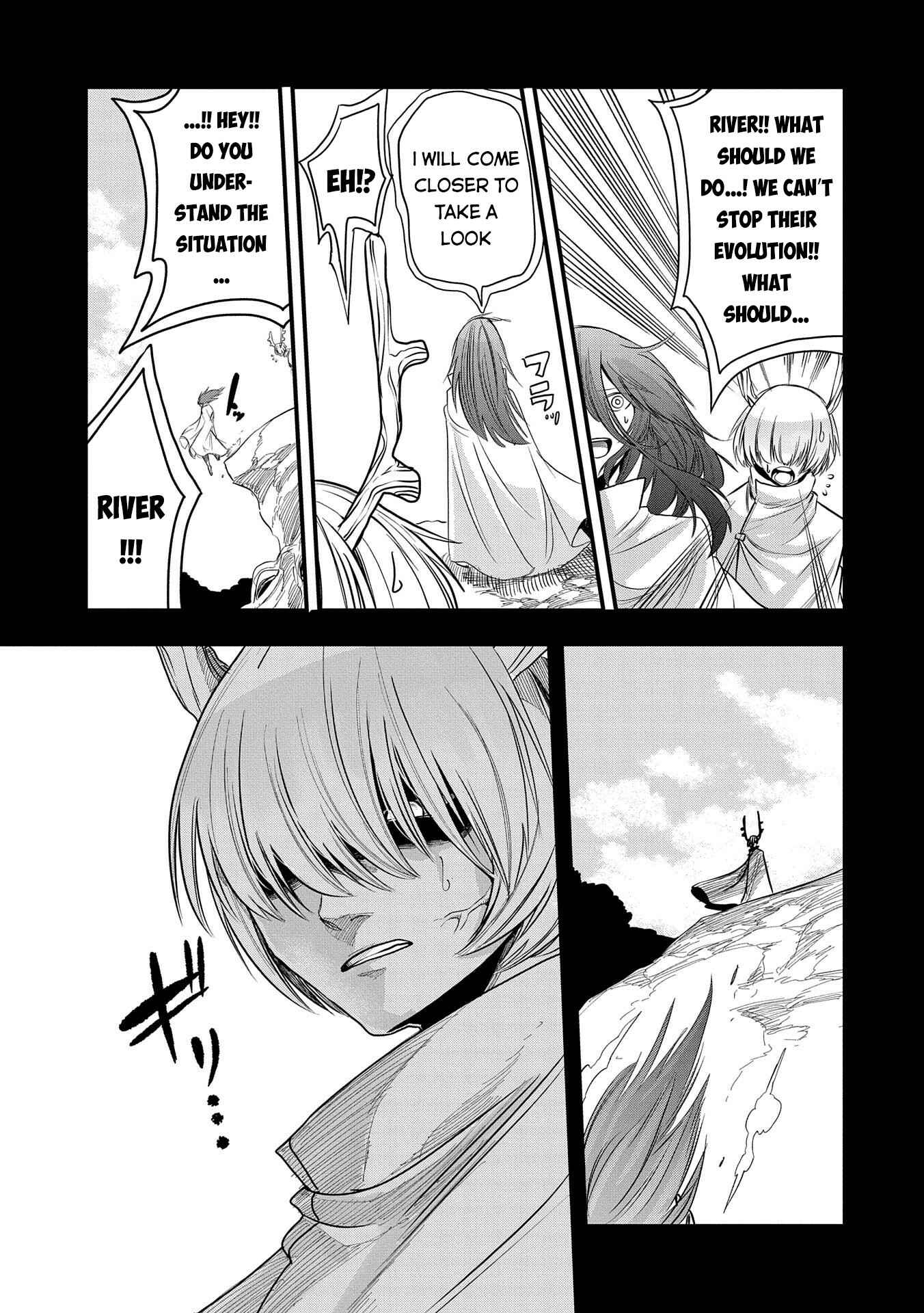 Page 26 Chapter 17 Sekai Saikyou no Doryokuka ~Sainou ga (Doryoku) Datta no de Kouritsu Yoku Kikakugai no Doryoku o Shitemiru~