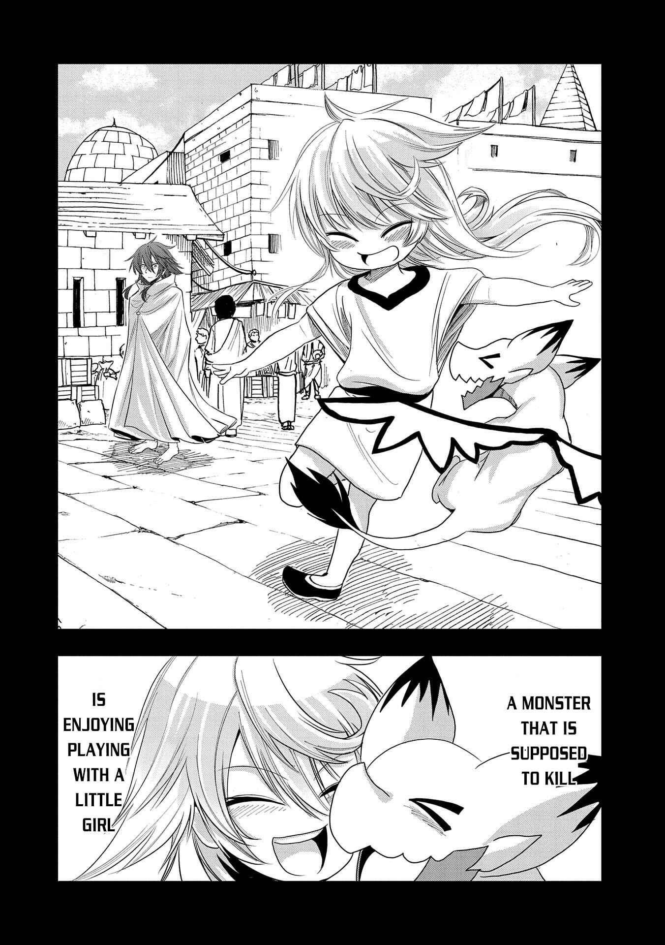 Page 29 Chapter 17 Sekai Saikyou no Doryokuka ~Sainou ga (Doryoku) Datta no de Kouritsu Yoku Kikakugai no Doryoku o Shitemiru~
