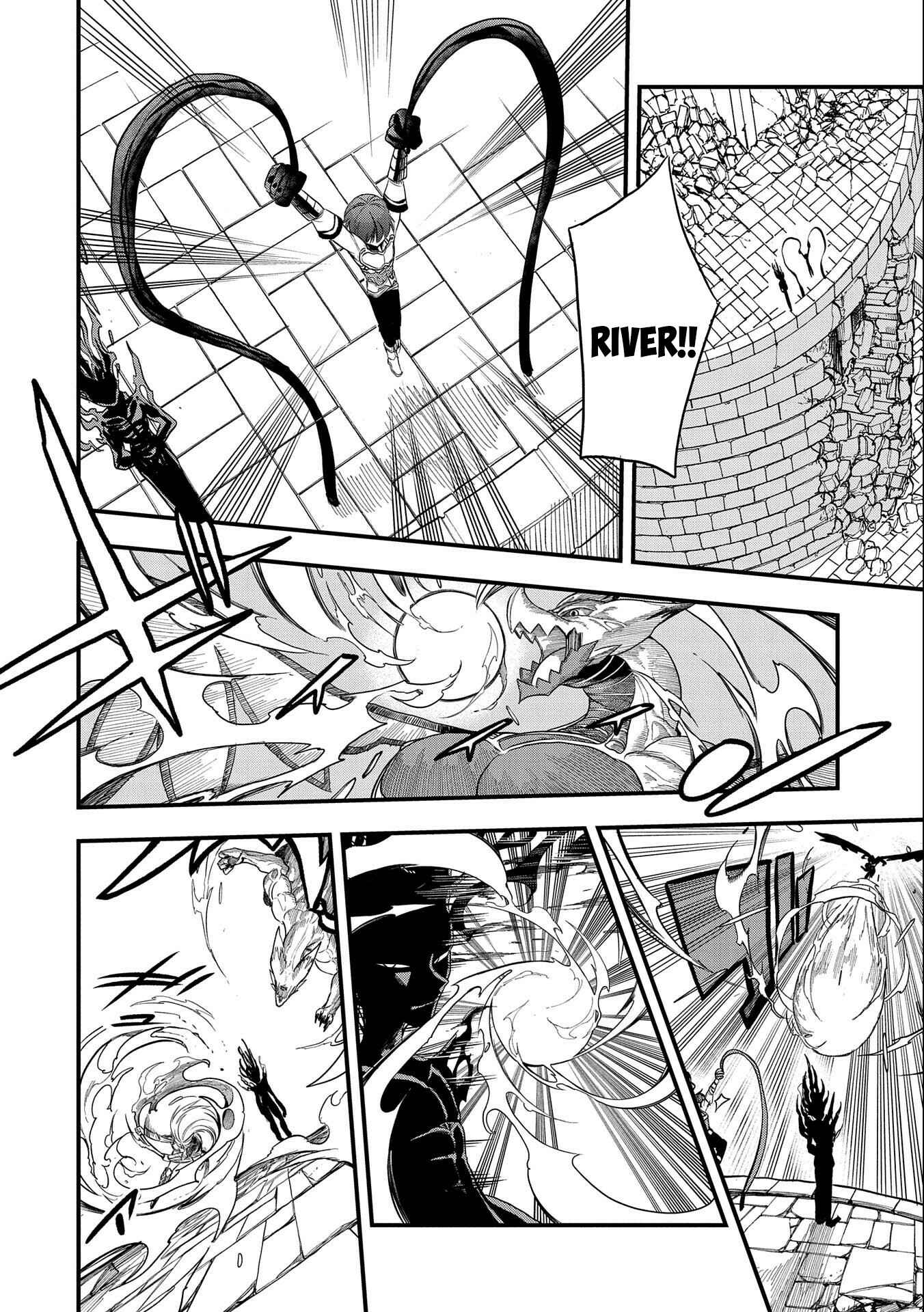 Page 7 Chapter 17 Sekai Saikyou no Doryokuka ~Sainou ga (Doryoku) Datta no de Kouritsu Yoku Kikakugai no Doryoku o Shitemiru~