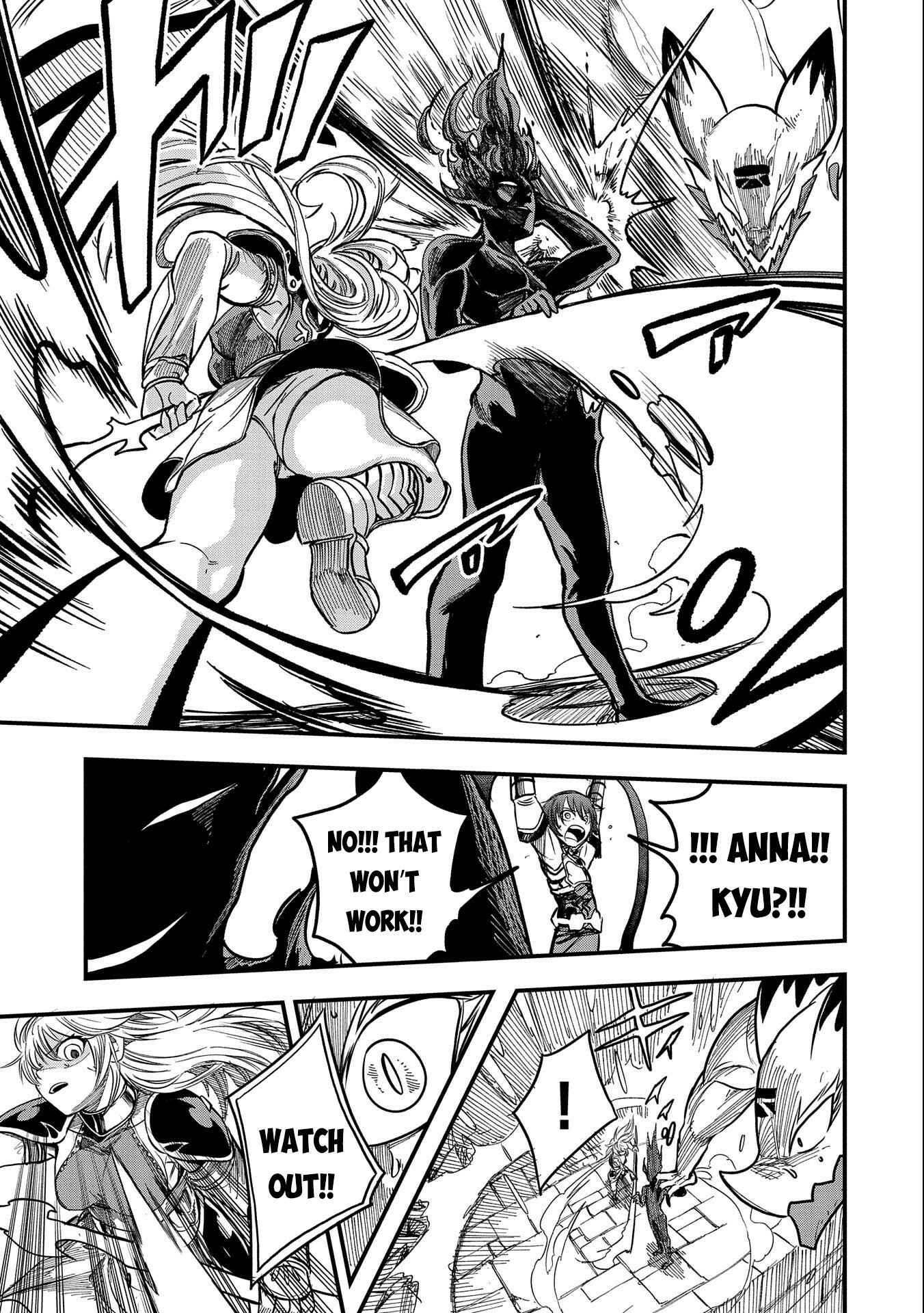 Page 8 Chapter 17 Sekai Saikyou no Doryokuka ~Sainou ga (Doryoku) Datta no de Kouritsu Yoku Kikakugai no Doryoku o Shitemiru~