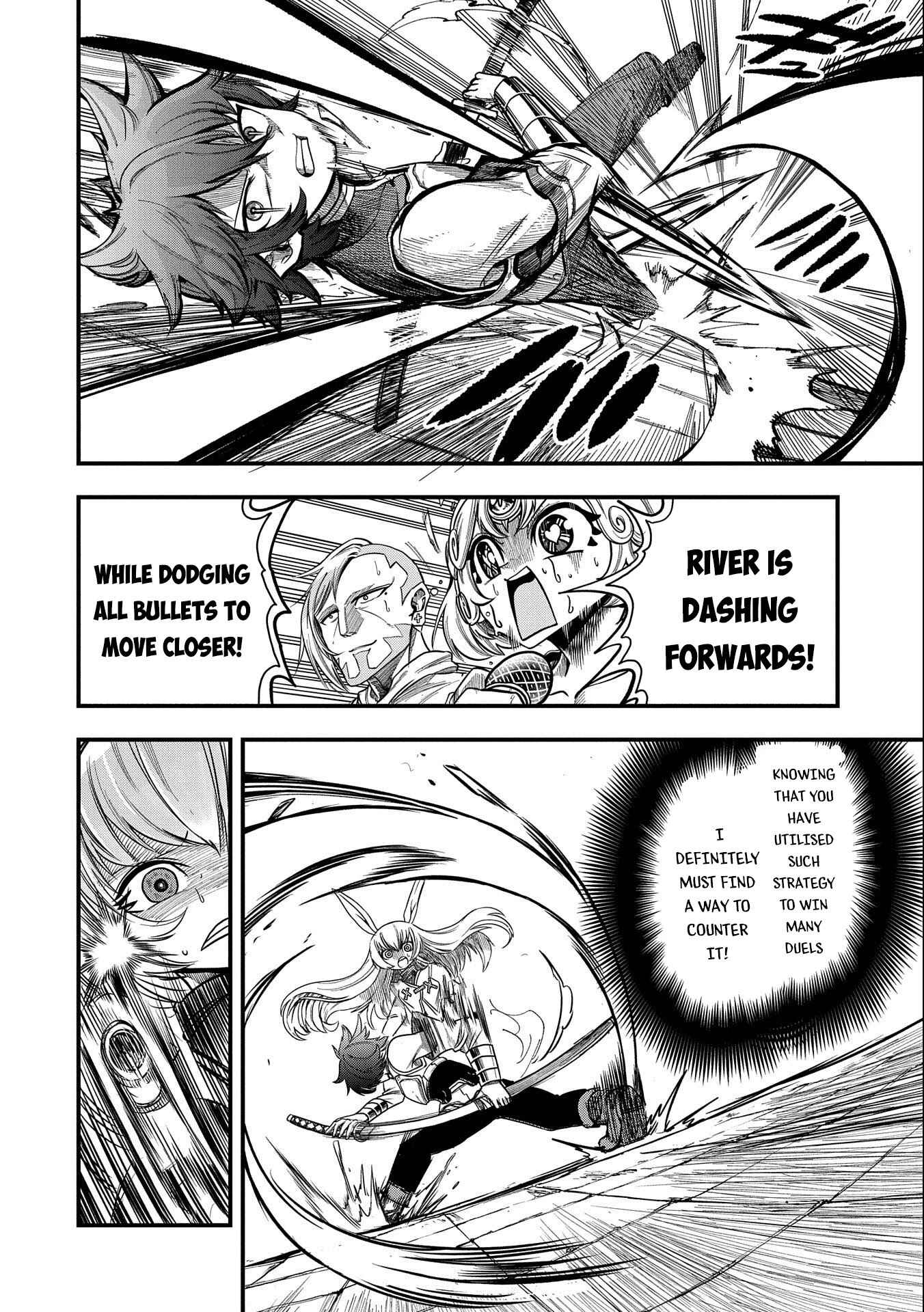 Page 13 Chapter 8 Sekai Saikyou no Doryokuka ~Sainou ga (Doryoku) Datta no de Kouritsu Yoku Kikakugai no Doryoku o Shitemiru~