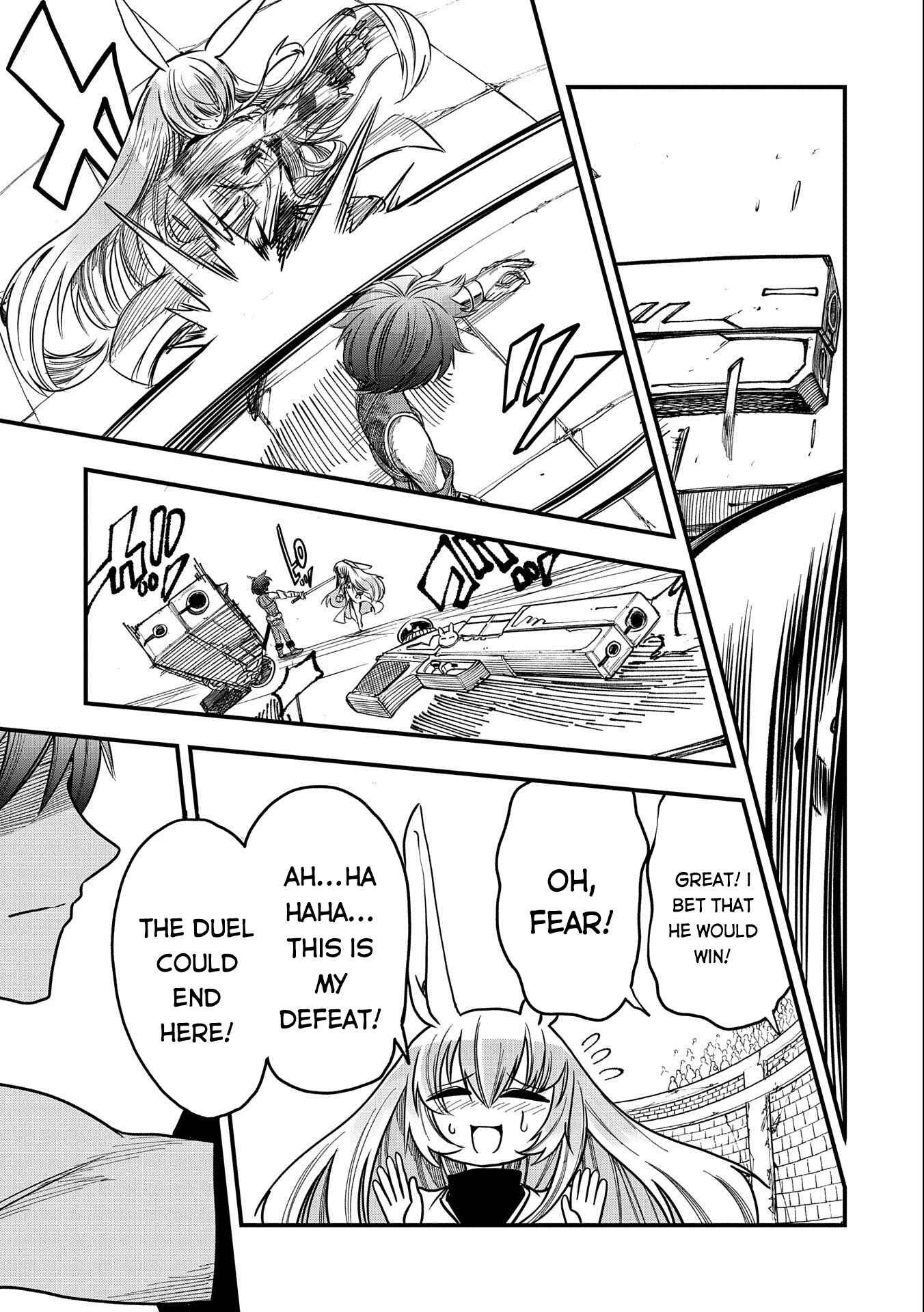 Page 14 Chapter 8 Sekai Saikyou no Doryokuka ~Sainou ga (Doryoku) Datta no de Kouritsu Yoku Kikakugai no Doryoku o Shitemiru~