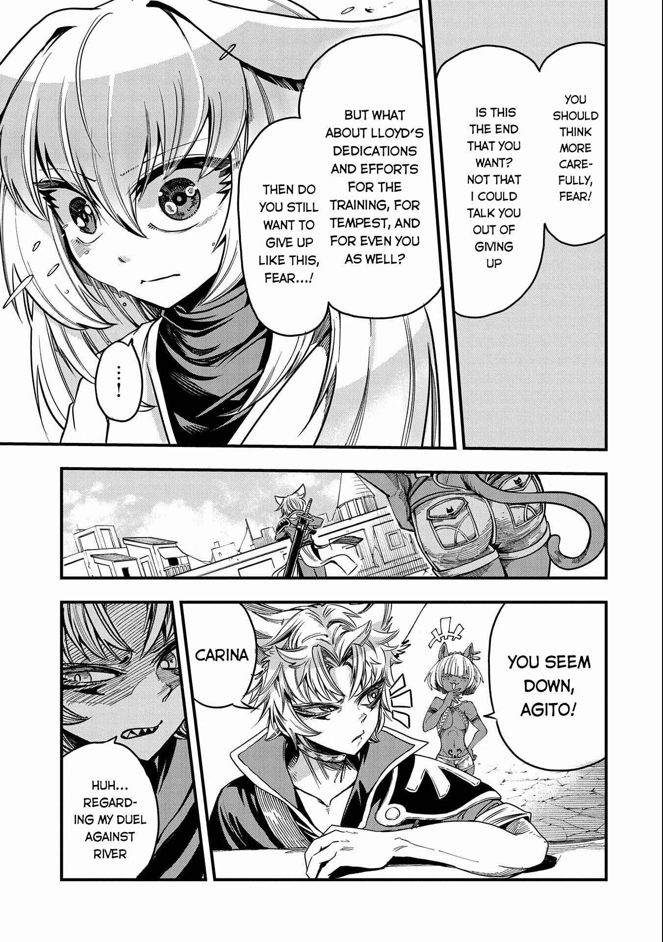 Page 18 Chapter 8 Sekai Saikyou no Doryokuka ~Sainou ga (Doryoku) Datta no de Kouritsu Yoku Kikakugai no Doryoku o Shitemiru~