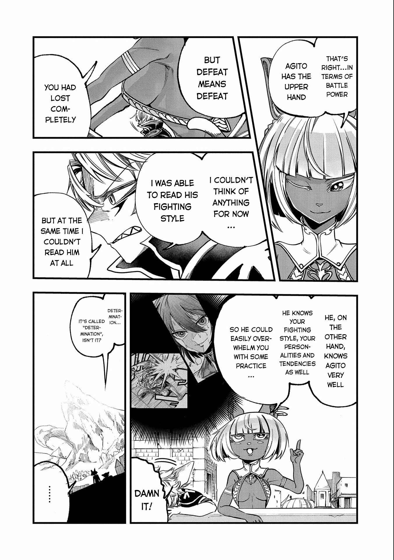 Page 19 Chapter 8 Sekai Saikyou no Doryokuka ~Sainou ga (Doryoku) Datta no de Kouritsu Yoku Kikakugai no Doryoku o Shitemiru~