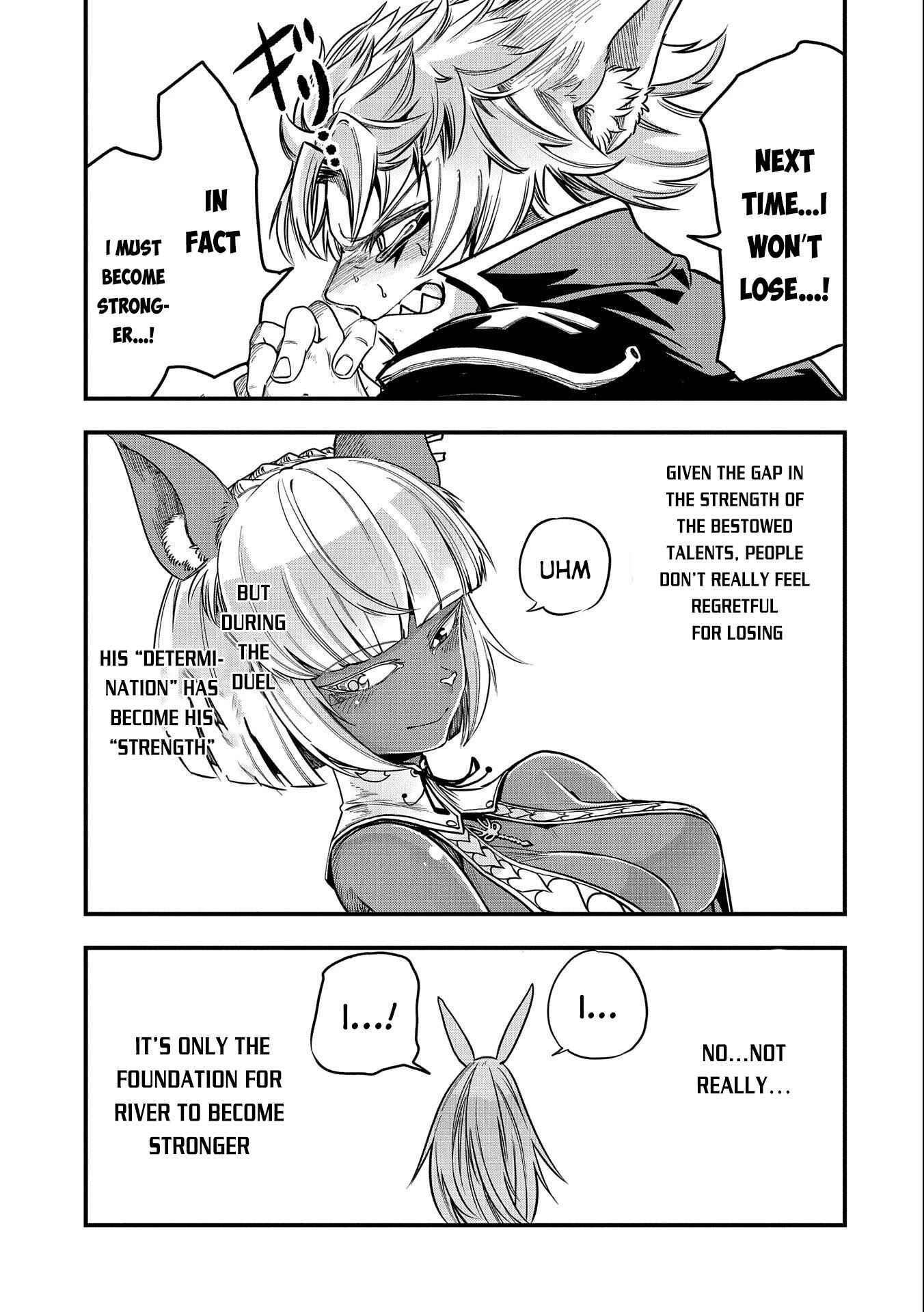 Page 20 Chapter 8 Sekai Saikyou no Doryokuka ~Sainou ga (Doryoku) Datta no de Kouritsu Yoku Kikakugai no Doryoku o Shitemiru~