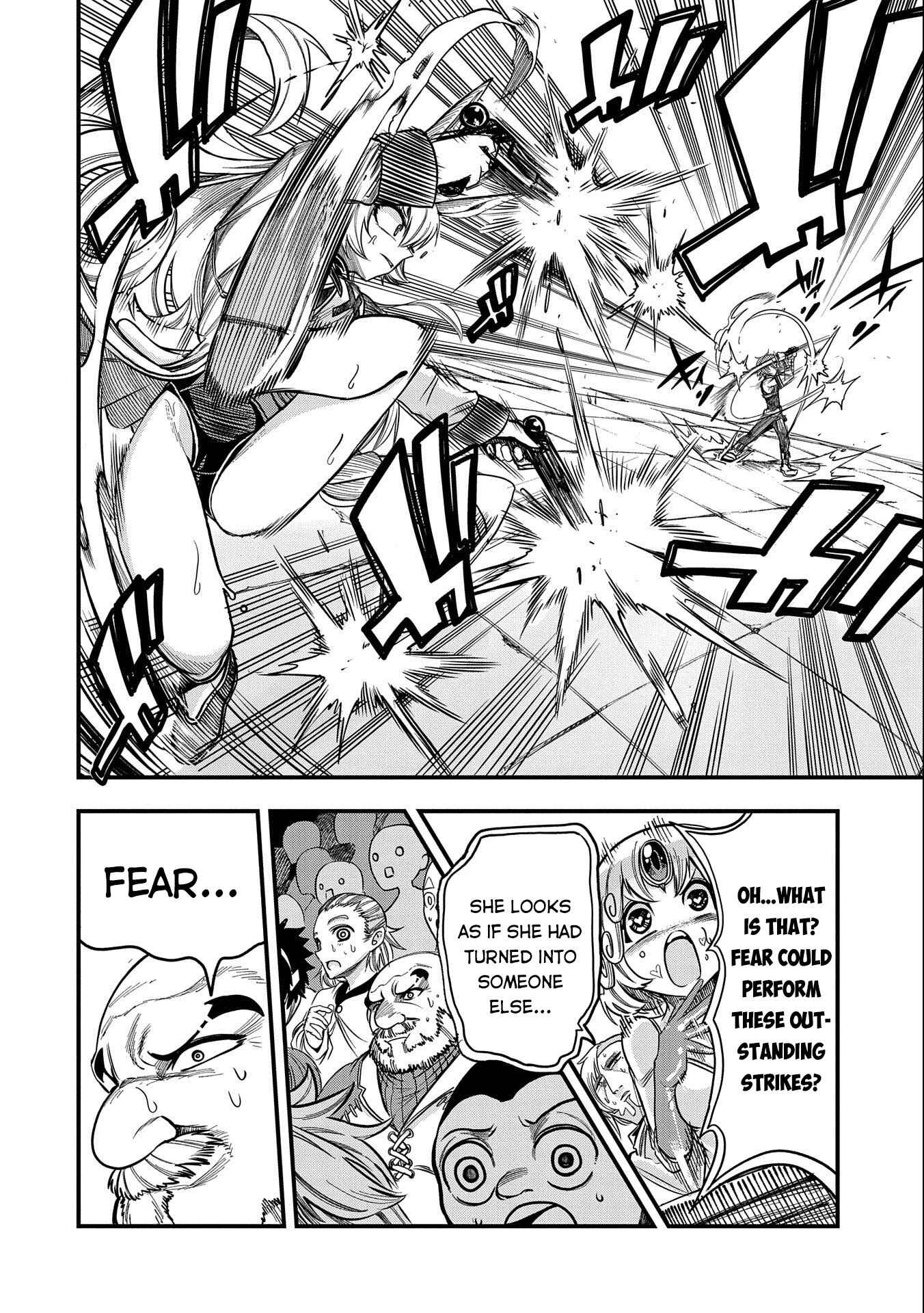 Page 23 Chapter 8 Sekai Saikyou no Doryokuka ~Sainou ga (Doryoku) Datta no de Kouritsu Yoku Kikakugai no Doryoku o Shitemiru~