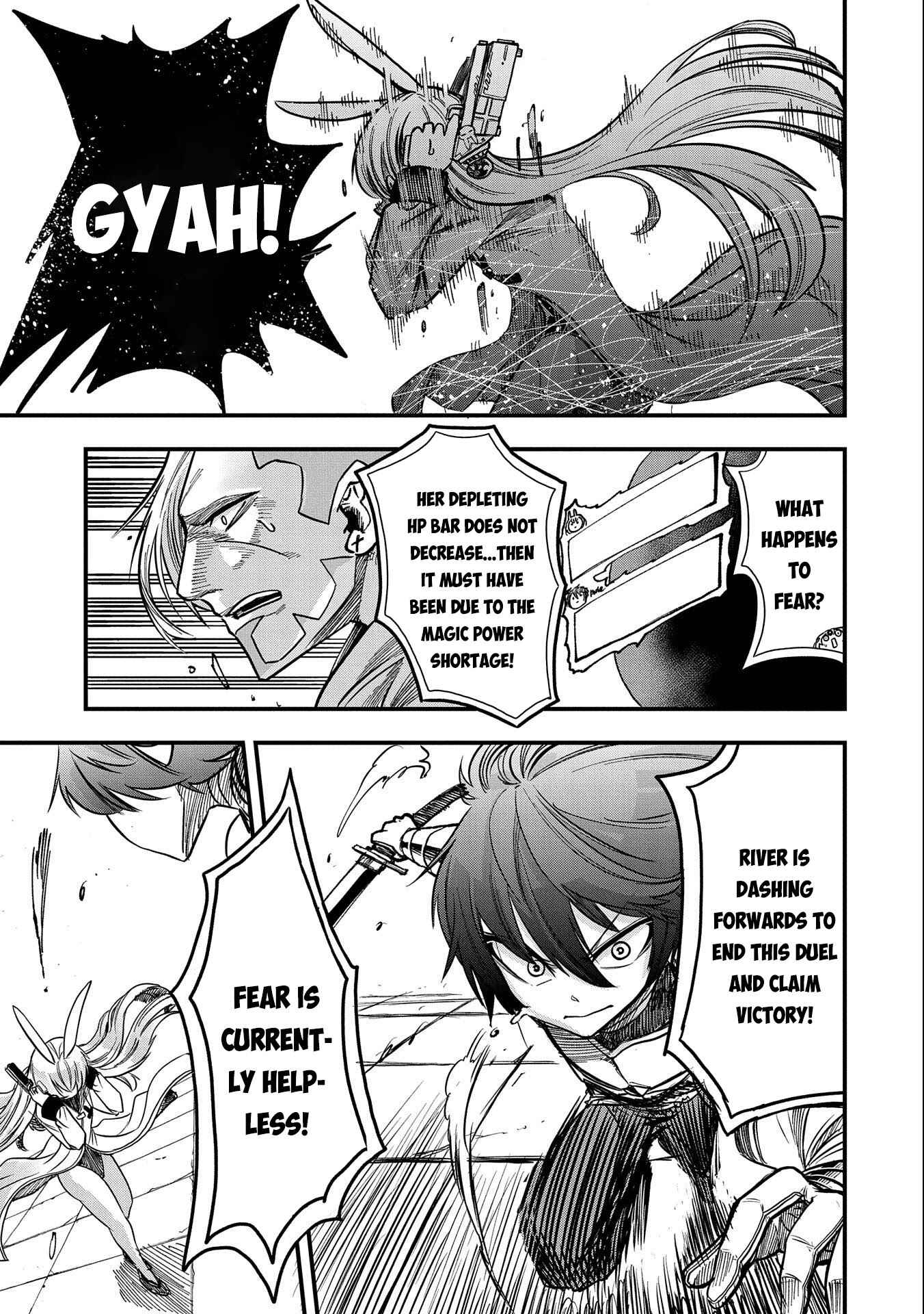 Page 26 Chapter 8 Sekai Saikyou no Doryokuka ~Sainou ga (Doryoku) Datta no de Kouritsu Yoku Kikakugai no Doryoku o Shitemiru~