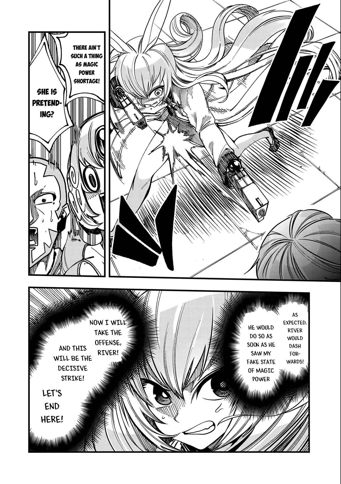 Page 27 Chapter 8 Sekai Saikyou no Doryokuka ~Sainou ga (Doryoku) Datta no de Kouritsu Yoku Kikakugai no Doryoku o Shitemiru~