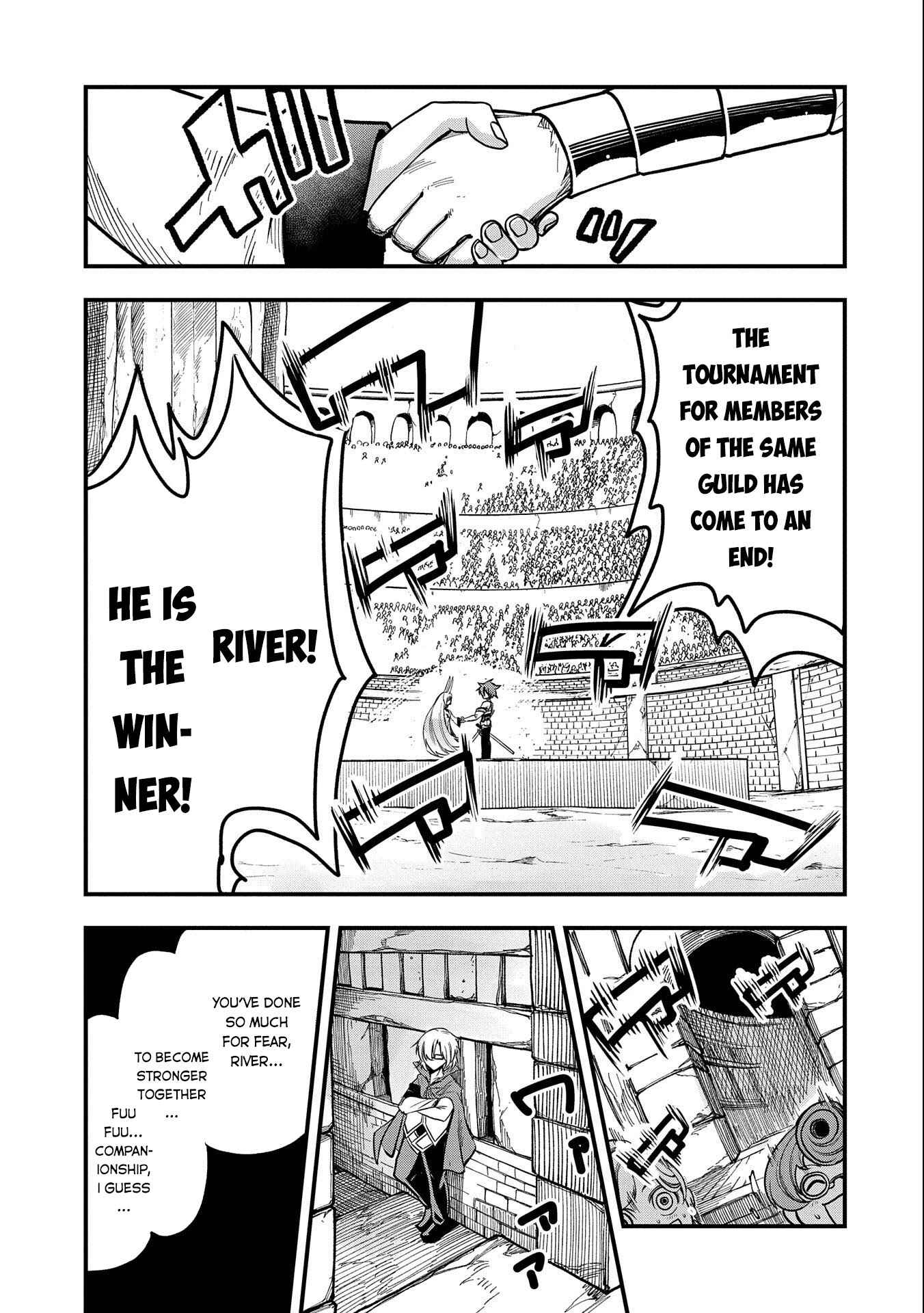 Page 32 Chapter 8 Sekai Saikyou no Doryokuka ~Sainou ga (Doryoku) Datta no de Kouritsu Yoku Kikakugai no Doryoku o Shitemiru~