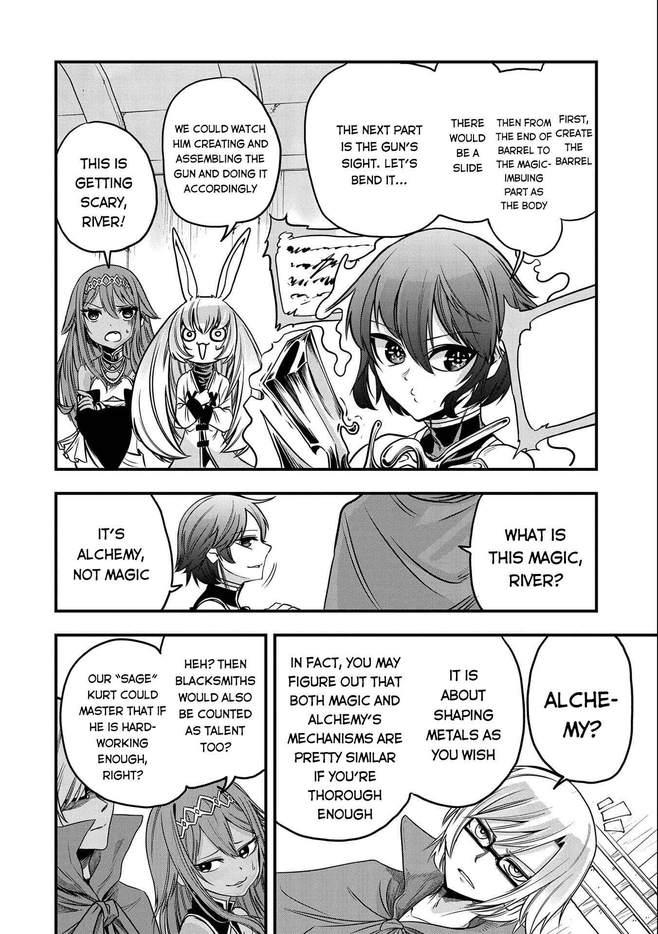 Page 9 Chapter 8 Sekai Saikyou no Doryokuka ~Sainou ga (Doryoku) Datta no de Kouritsu Yoku Kikakugai no Doryoku o Shitemiru~