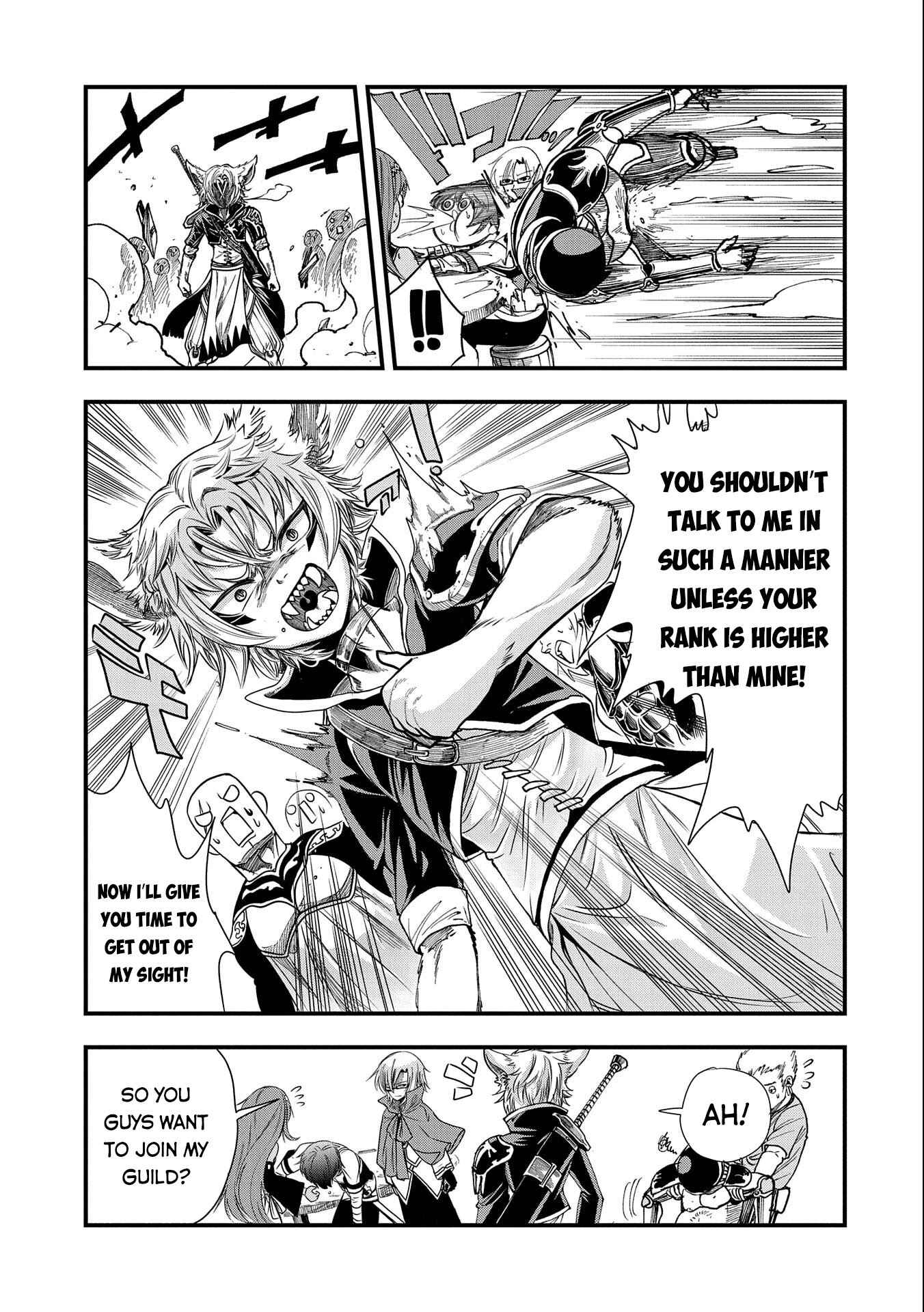 Page 20 Chapter 6 Sekai Saikyou no Doryokuka ~Sainou ga (Doryoku) Datta no de Kouritsu Yoku Kikakugai no Doryoku o Shitemiru~