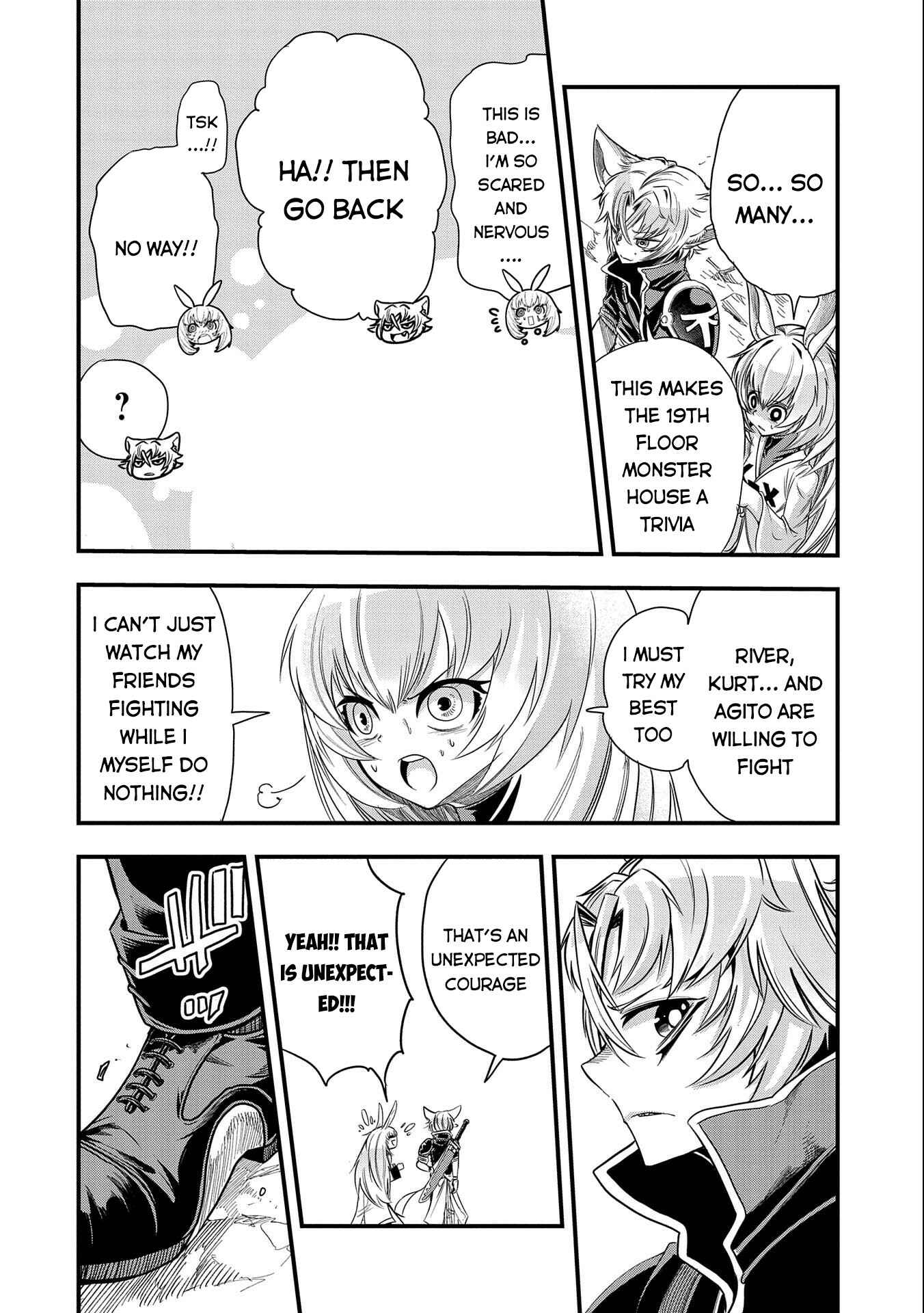 Page 19 Chapter 15 Sekai Saikyou no Doryokuka ~Sainou ga (Doryoku) Datta no de Kouritsu Yoku Kikakugai no Doryoku o Shitemiru~