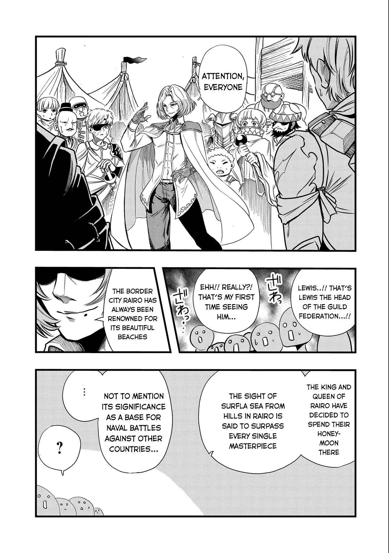 Page 20 Chapter 15 Sekai Saikyou no Doryokuka ~Sainou ga (Doryoku) Datta no de Kouritsu Yoku Kikakugai no Doryoku o Shitemiru~