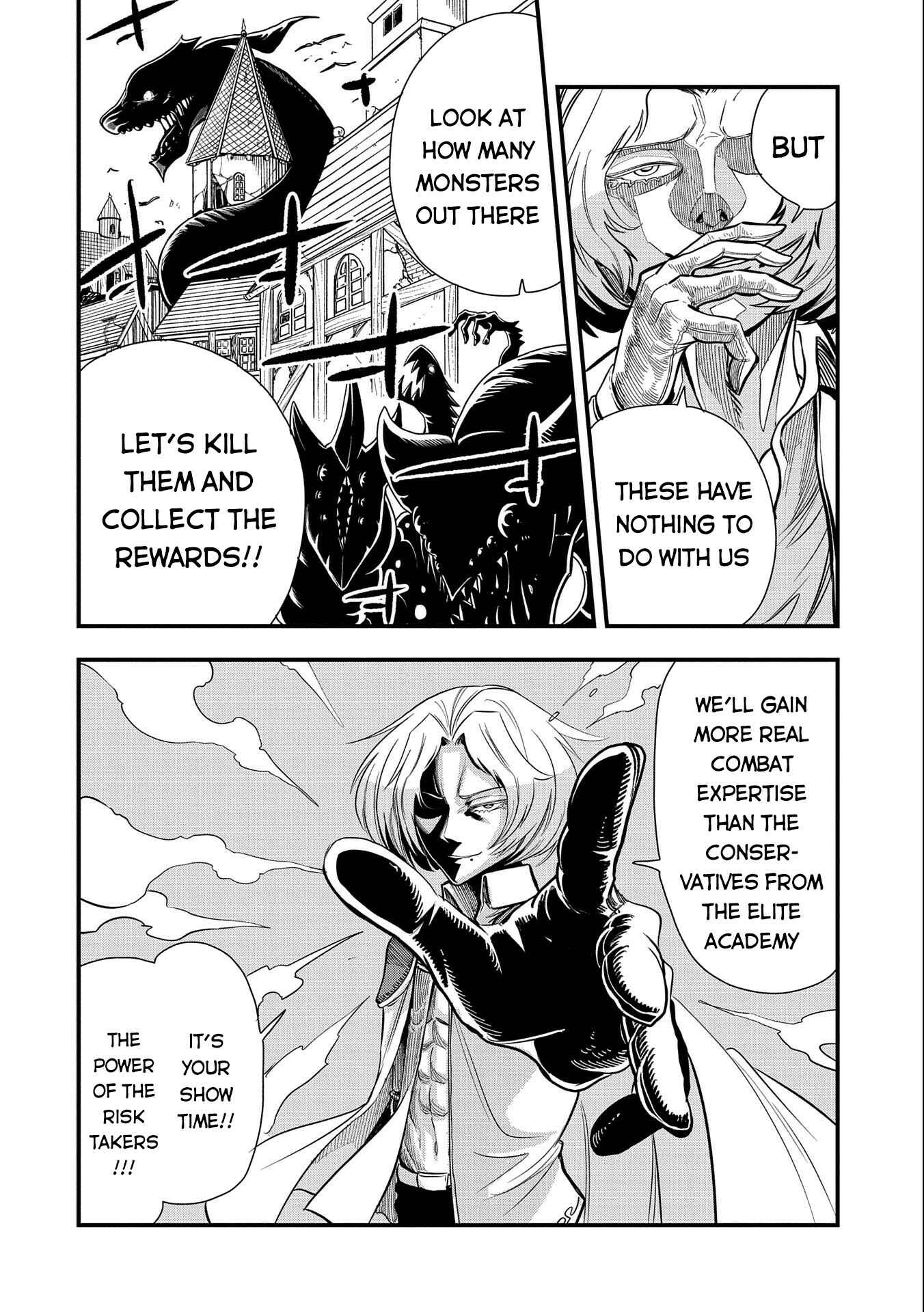 Page 21 Chapter 15 Sekai Saikyou no Doryokuka ~Sainou ga (Doryoku) Datta no de Kouritsu Yoku Kikakugai no Doryoku o Shitemiru~