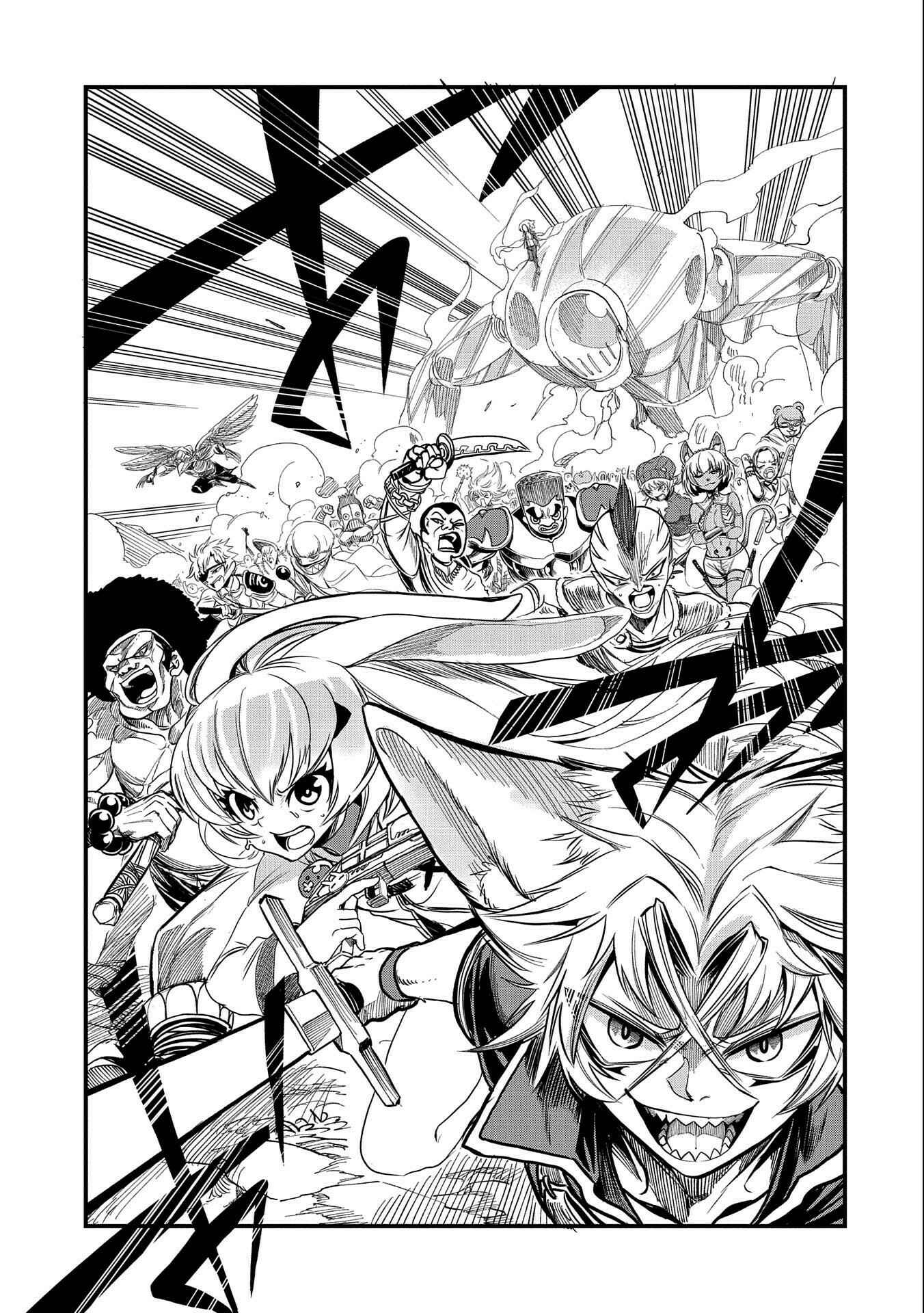 Page 22 Chapter 15 Sekai Saikyou no Doryokuka ~Sainou ga (Doryoku) Datta no de Kouritsu Yoku Kikakugai no Doryoku o Shitemiru~