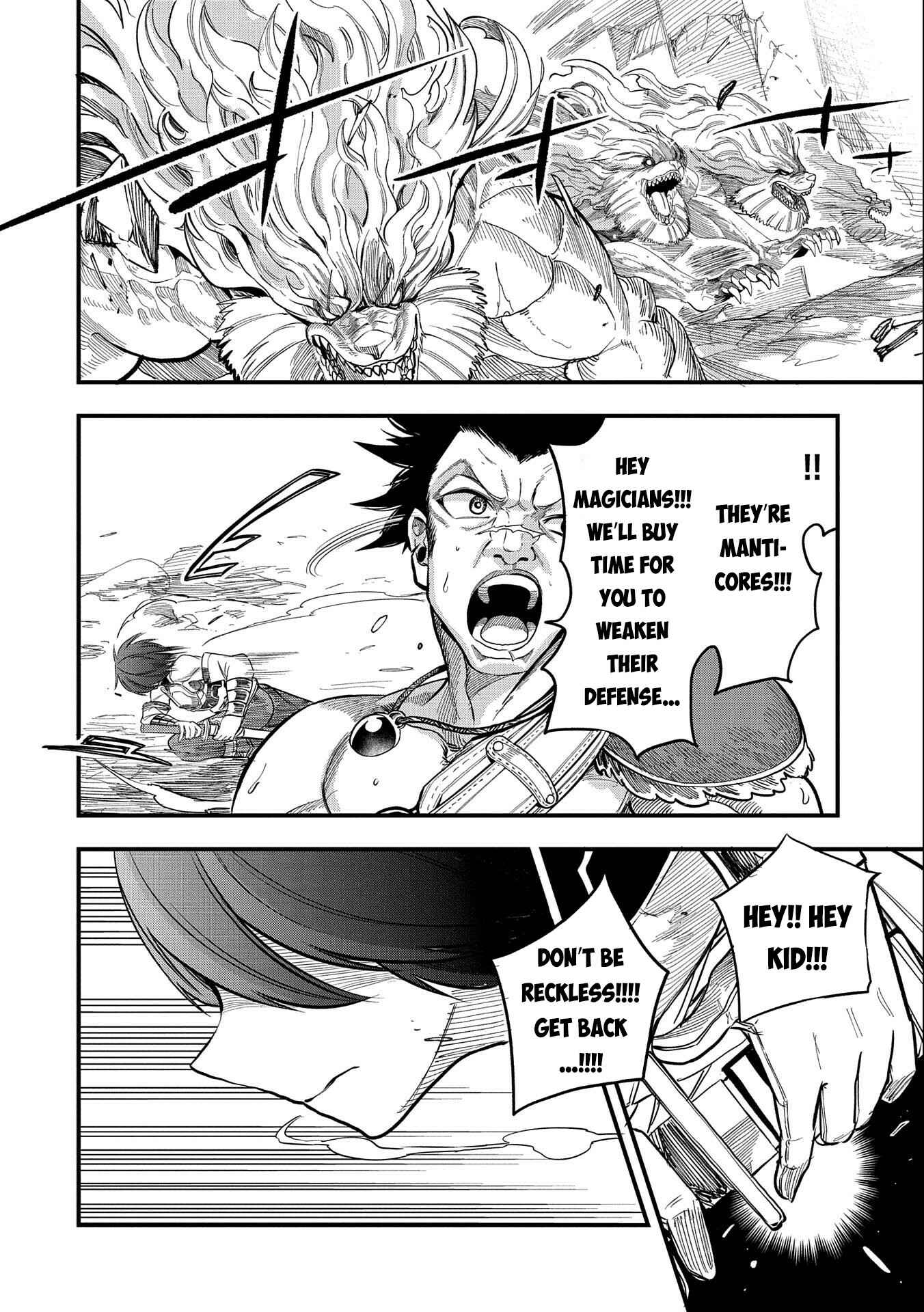 Page 23 Chapter 15 Sekai Saikyou no Doryokuka ~Sainou ga (Doryoku) Datta no de Kouritsu Yoku Kikakugai no Doryoku o Shitemiru~